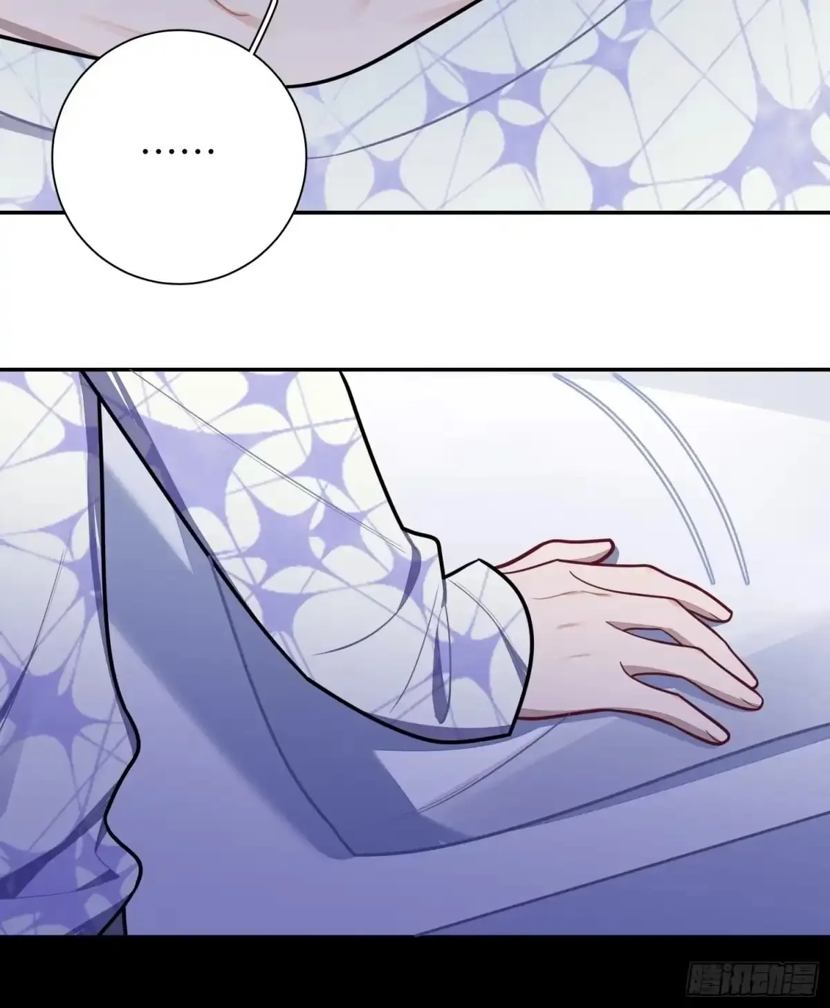 Love's Out, Boy Band Fandom's In Chapter 86 page 29