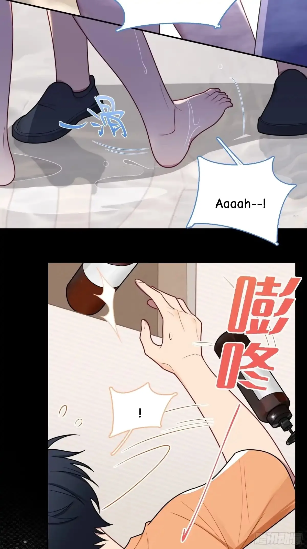 Love's Out, Boy Band Fandom's In Chapter 86 page 8