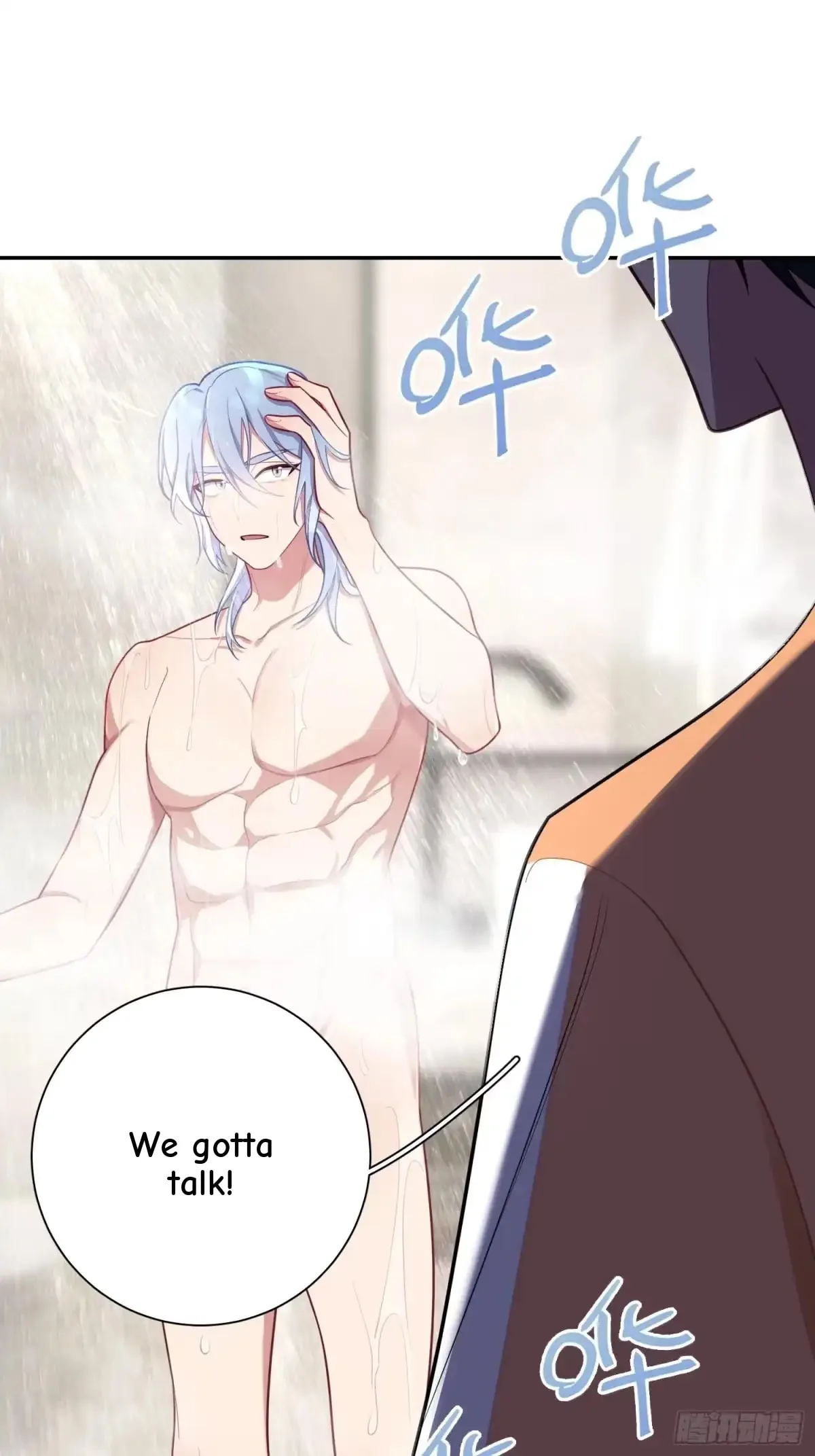 Love's Out, Boy Band Fandom's In Chapter 86 page 2