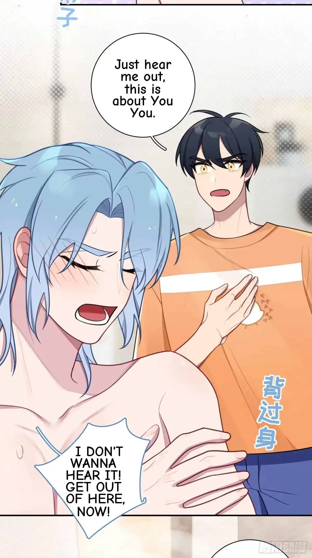 Love's Out, Boy Band Fandom's In Chapter 86 page 5