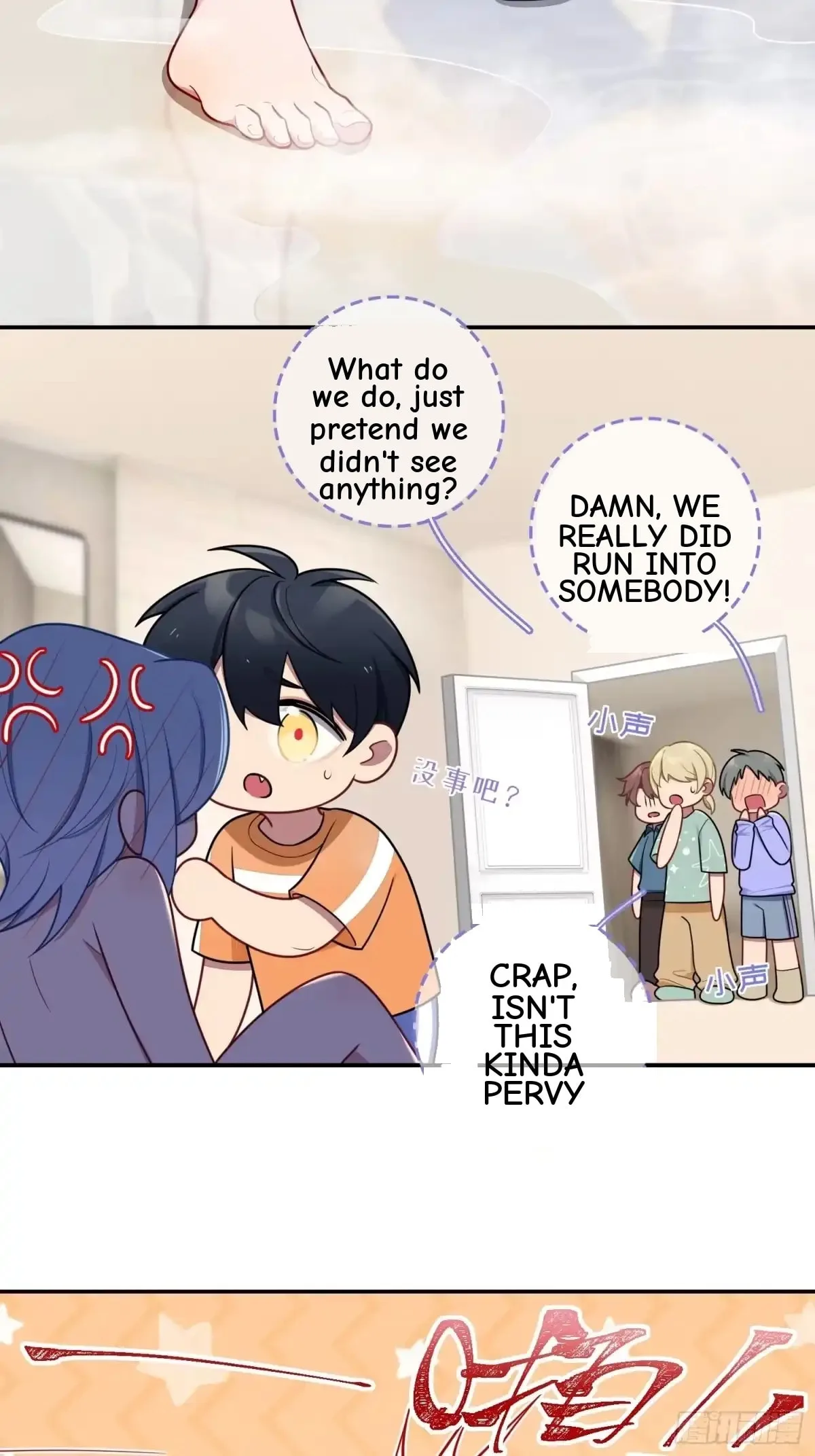 Love's Out, Boy Band Fandom's In Chapter 86 page 14