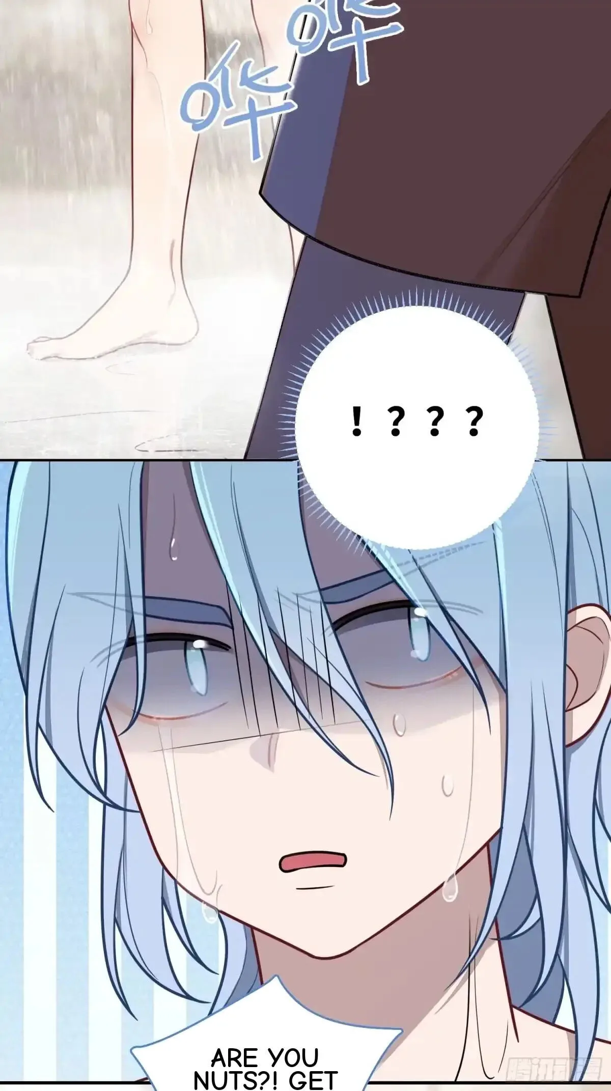 Love's Out, Boy Band Fandom's In Chapter 86 page 3