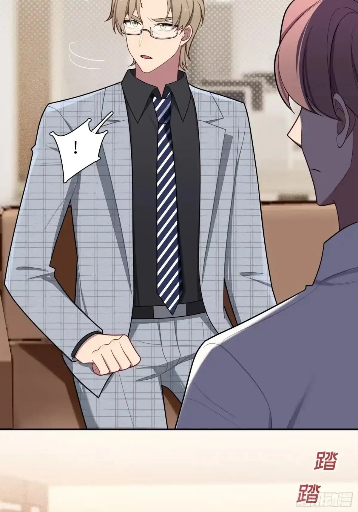 Love's Out, Boy Band Fandom's In Chapter 87 page 9