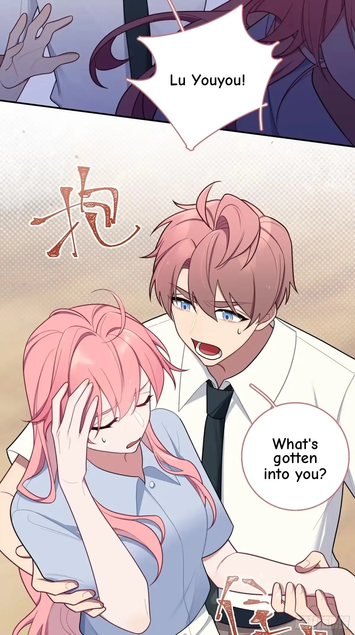 Love's Out, Boy Band Fandom's In Chapter 87 page 19