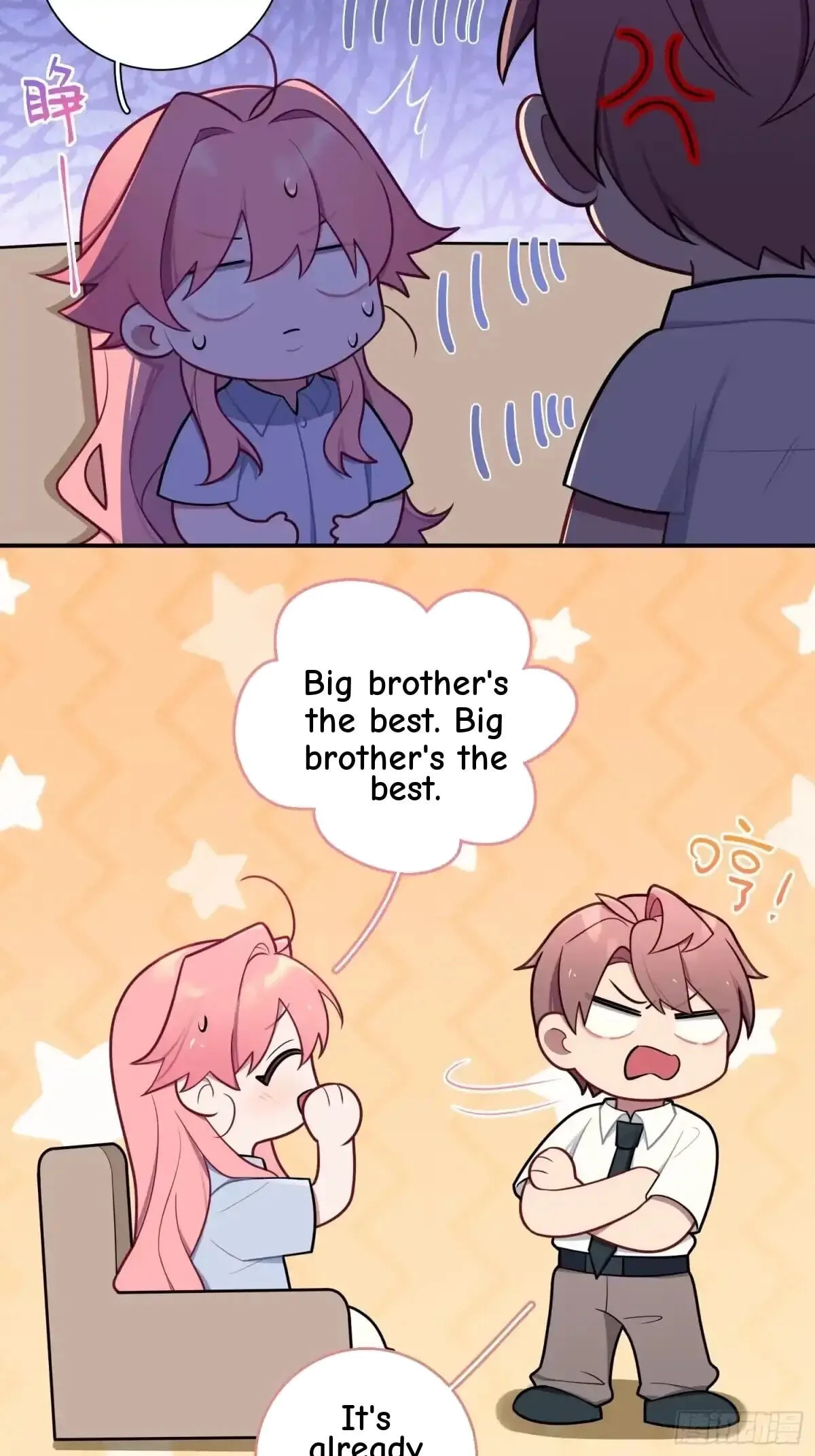 Love's Out, Boy Band Fandom's In Chapter 87 page 24