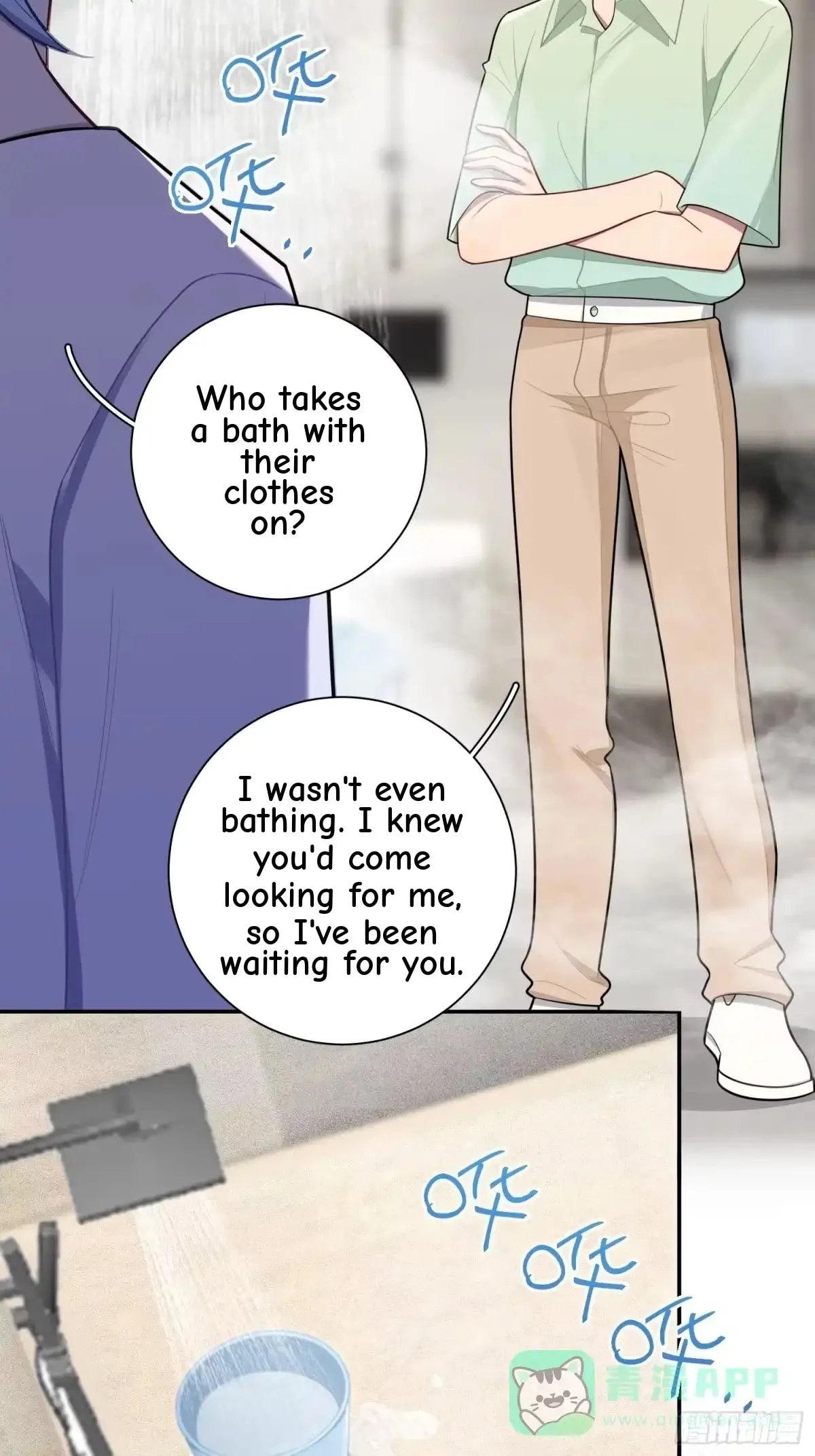Love's Out, Boy Band Fandom's In Chapter 87 page 36