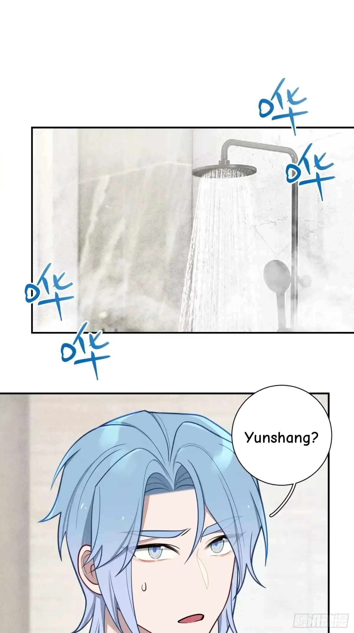 Love's Out, Boy Band Fandom's In Chapter 88 page 2