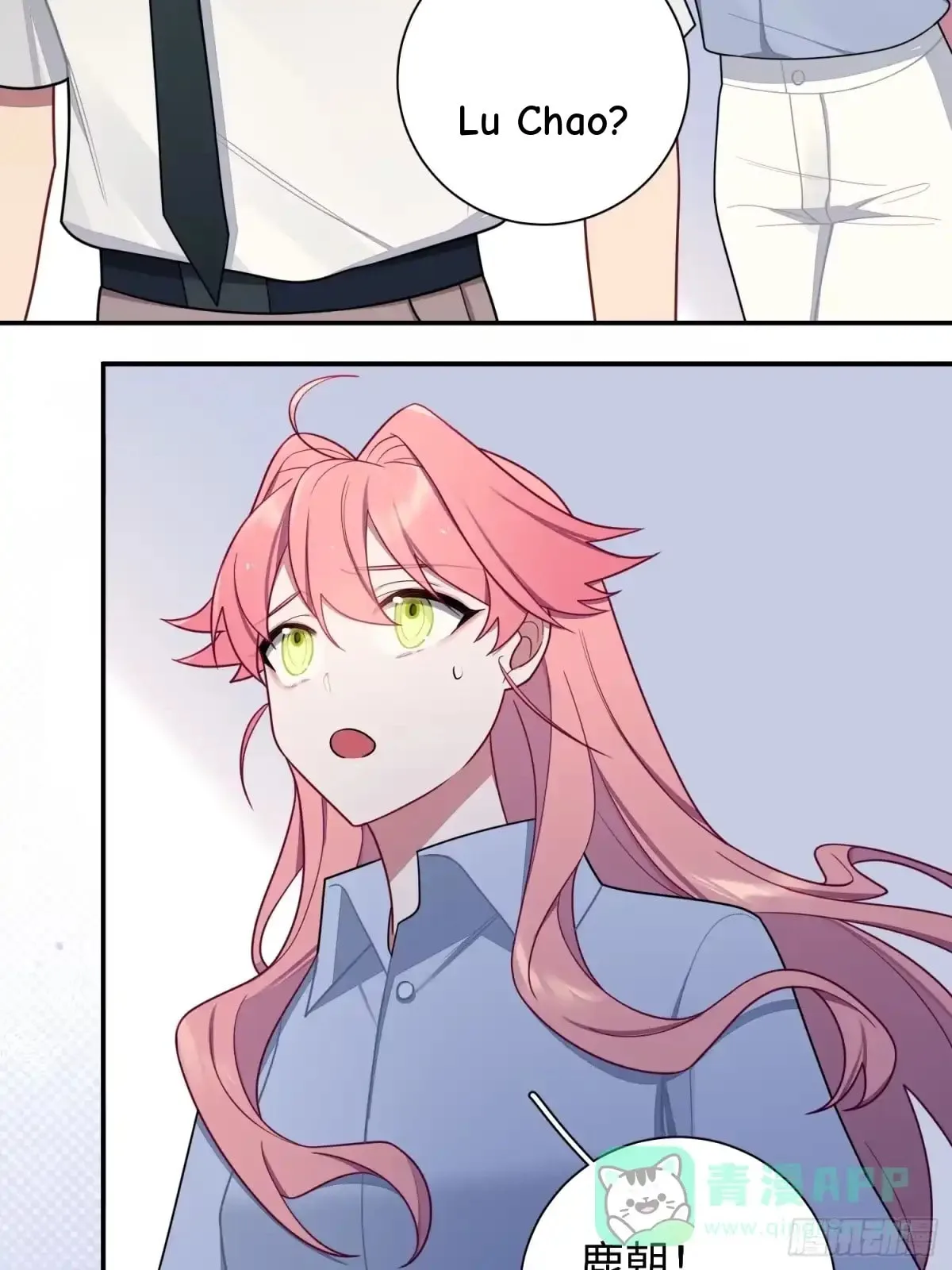 Love's Out, Boy Band Fandom's In Chapter 88 page 42