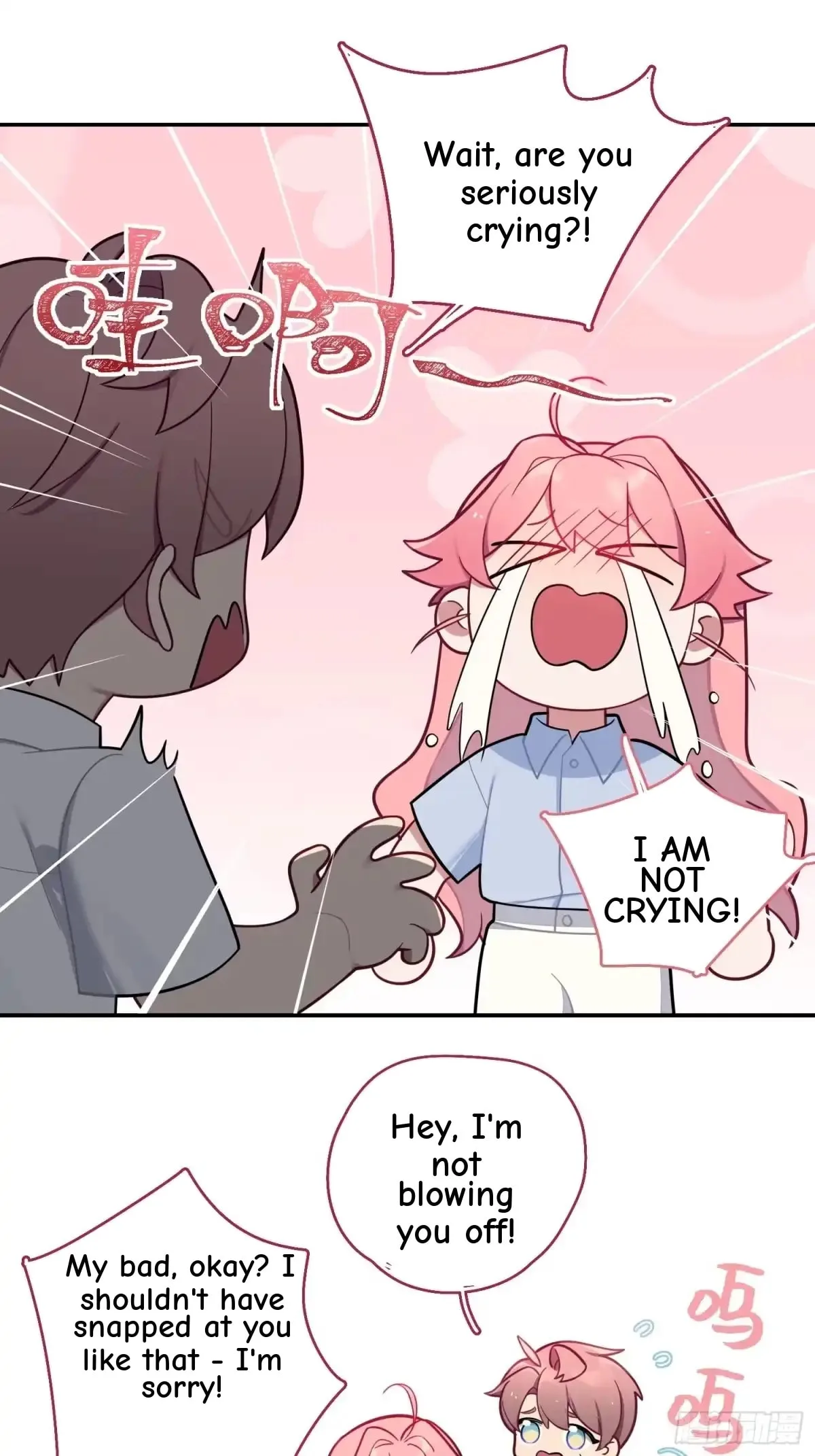 Love's Out, Boy Band Fandom's In Chapter 89 page 33