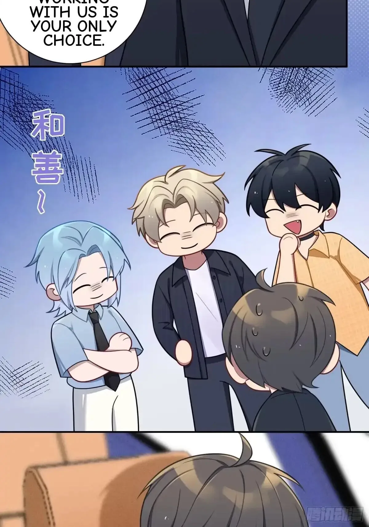 Love's Out, Boy Band Fandom's In Chapter 91 page 27