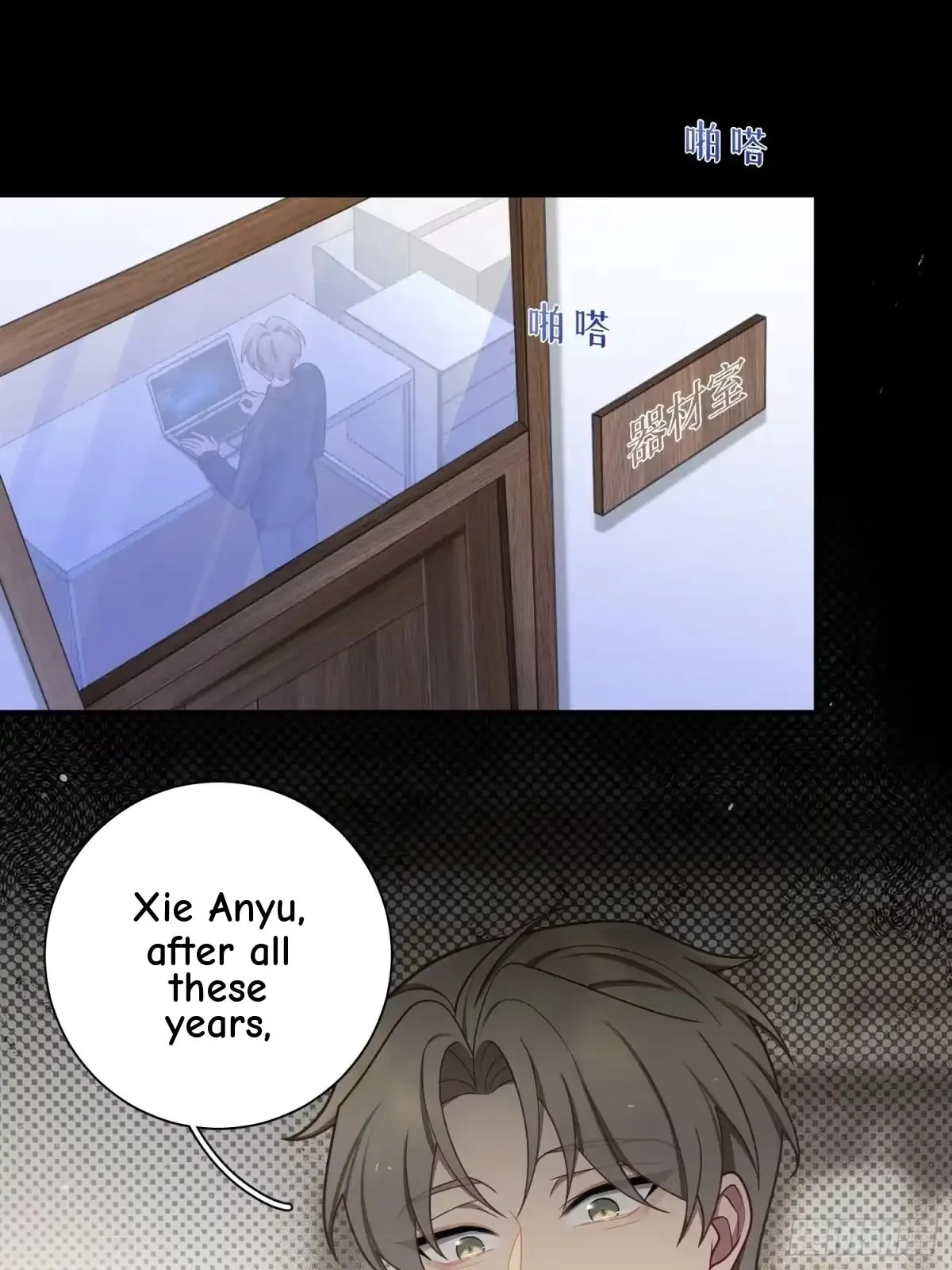 Love's Out, Boy Band Fandom's In Chapter 91 page 42