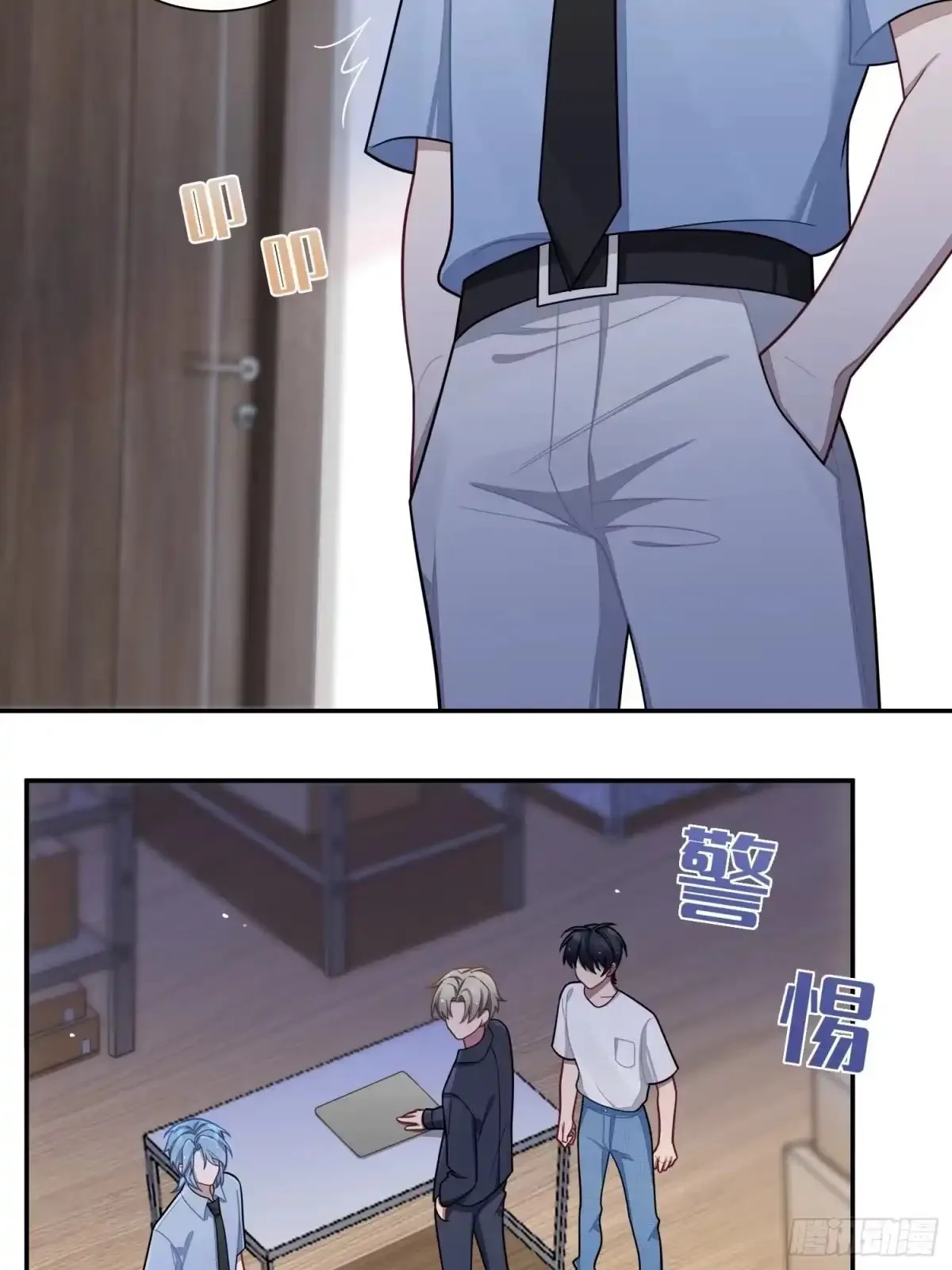 Love's Out, Boy Band Fandom's In Chapter 92 page 25