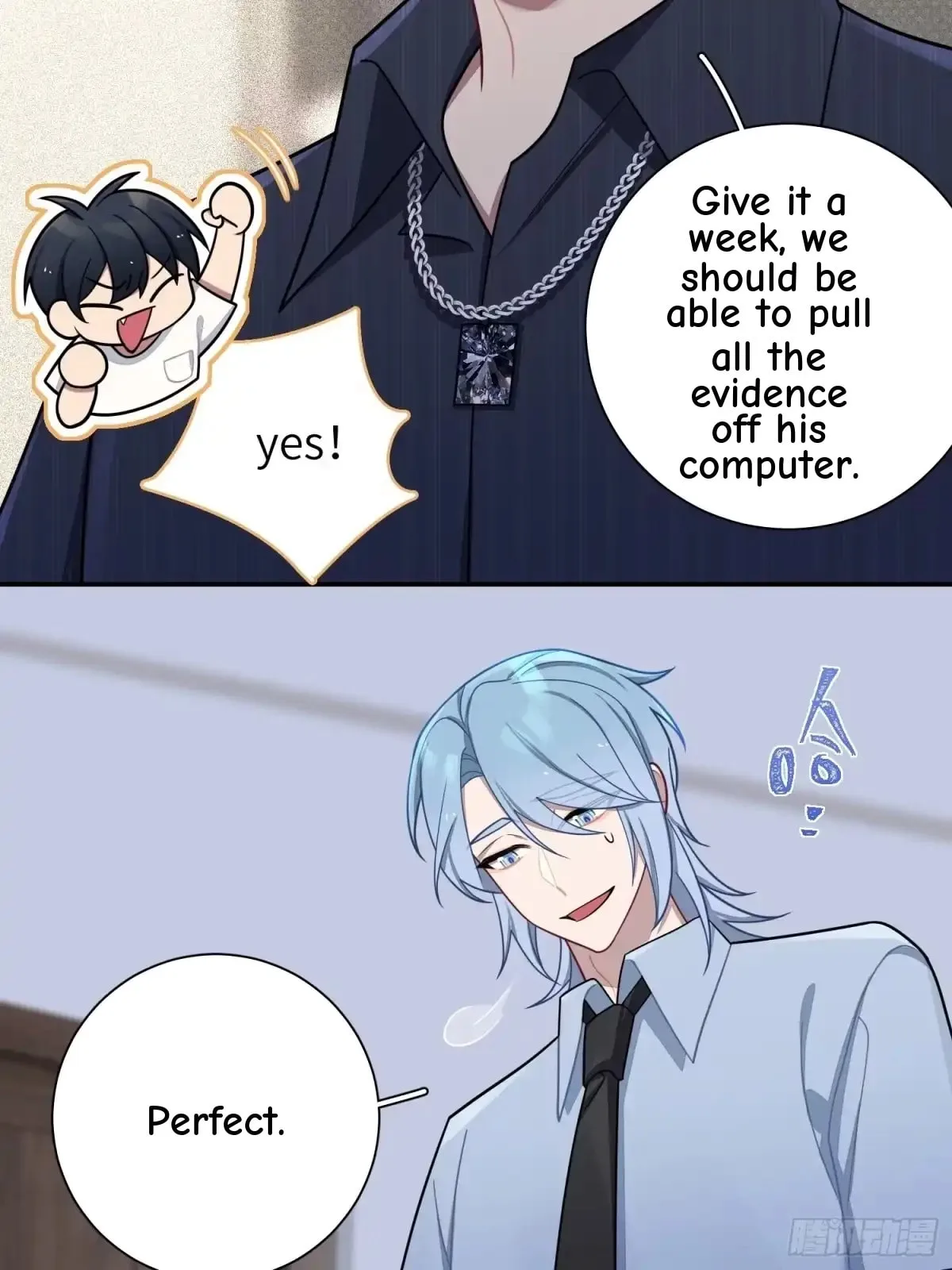Love's Out, Boy Band Fandom's In Chapter 92 page 24