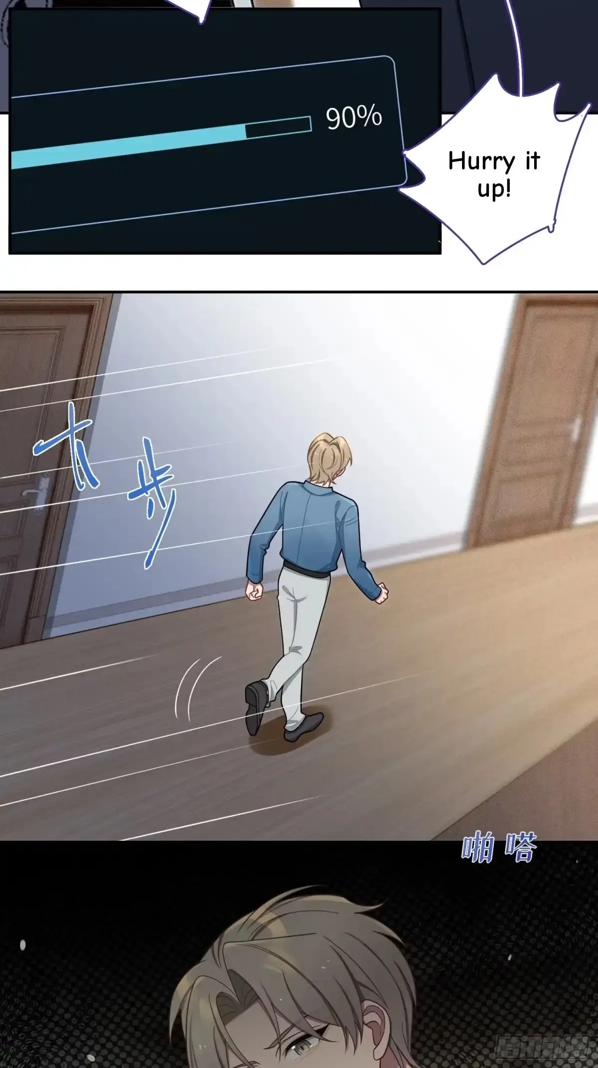 Love's Out, Boy Band Fandom's In Chapter 92 page 13