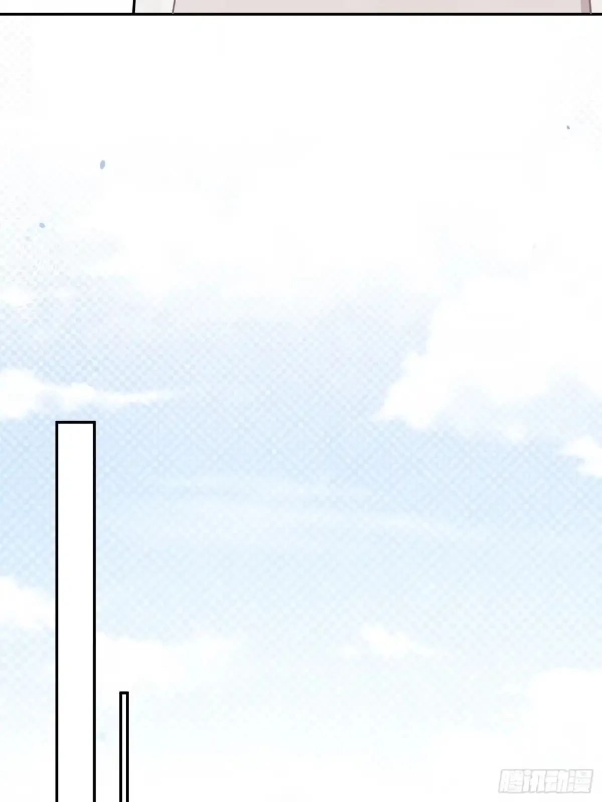 Love's Out, Boy Band Fandom's In Chapter 93 page 18