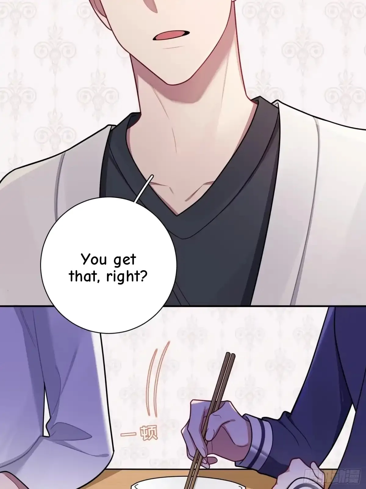 Love's Out, Boy Band Fandom's In Chapter 93 page 23