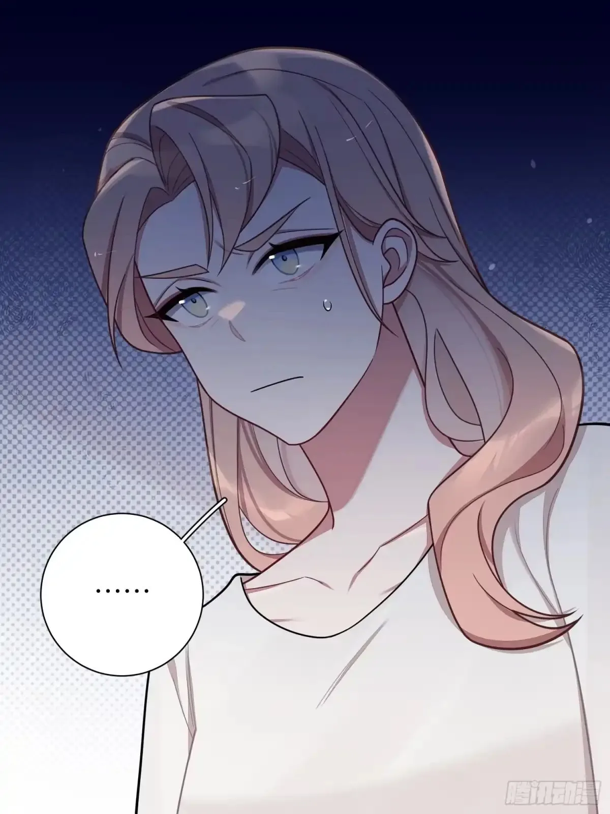 Love's Out, Boy Band Fandom's In Chapter 93 page 17
