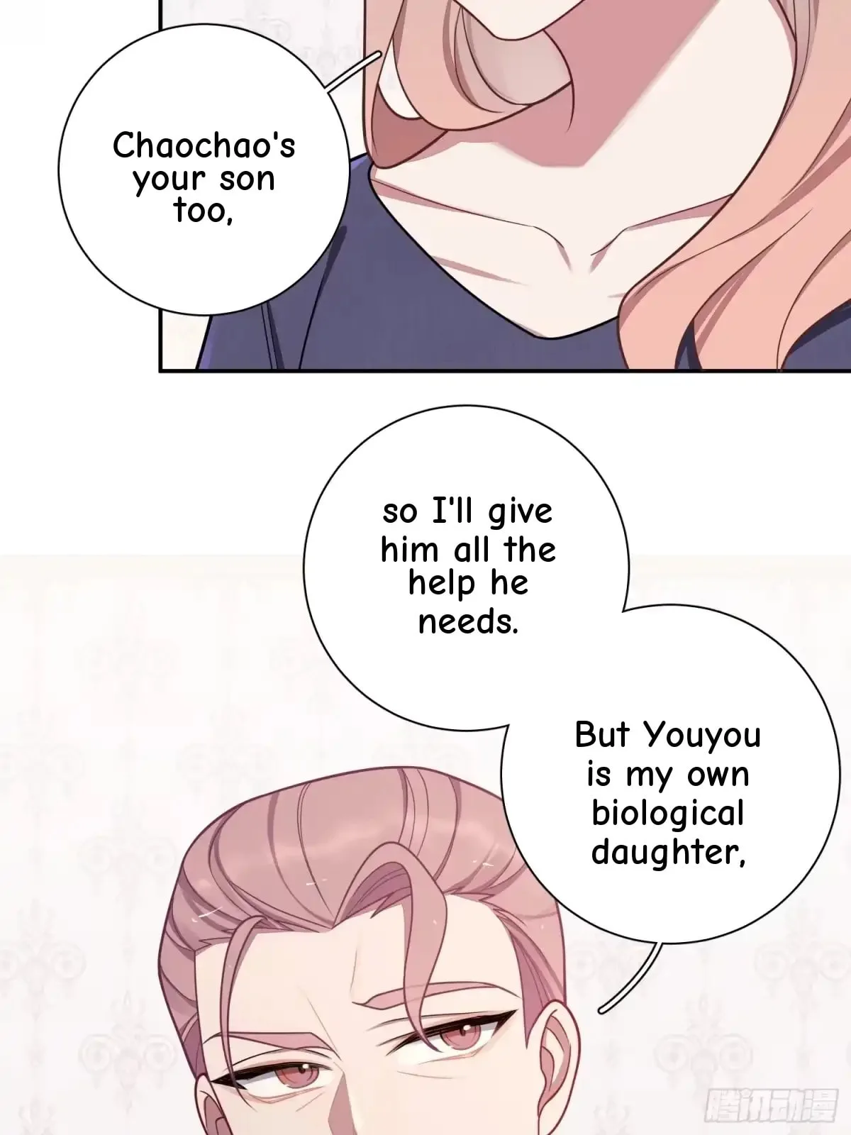 Love's Out, Boy Band Fandom's In Chapter 93 page 22