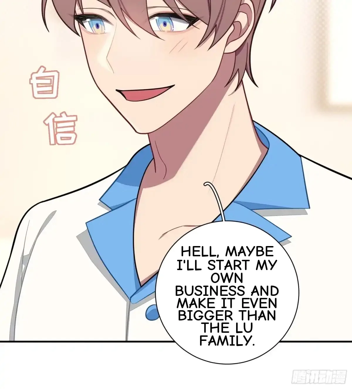 Love's Out, Boy Band Fandom's In Chapter 93 page 13