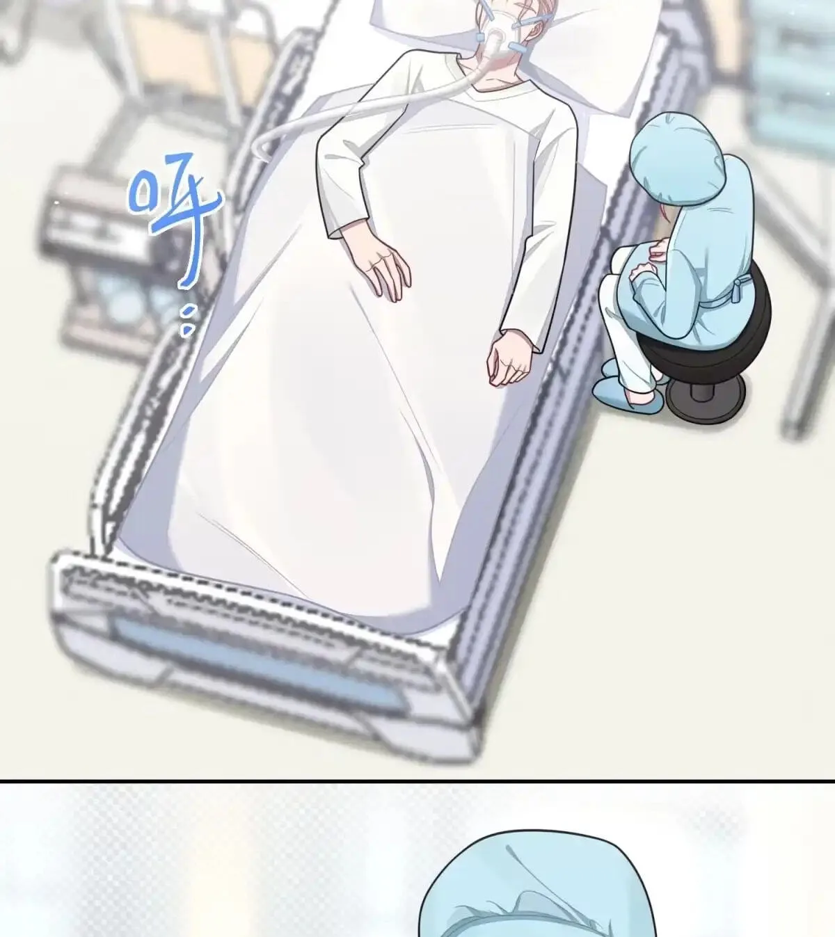 Love's Out, Boy Band Fandom's In Chapter 94 page 20
