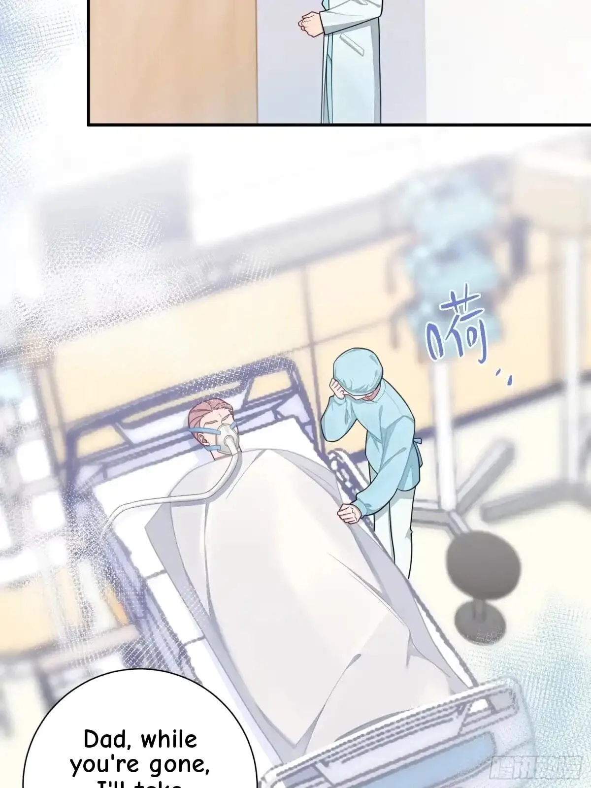 Love's Out, Boy Band Fandom's In Chapter 94 page 26
