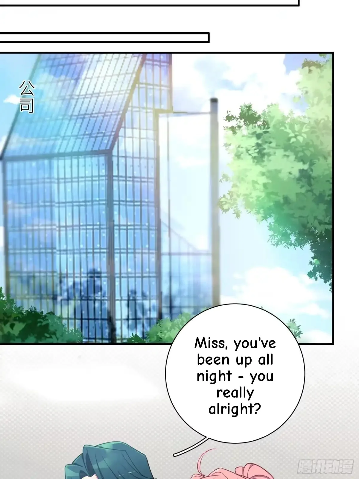 Love's Out, Boy Band Fandom's In Chapter 94 page 29