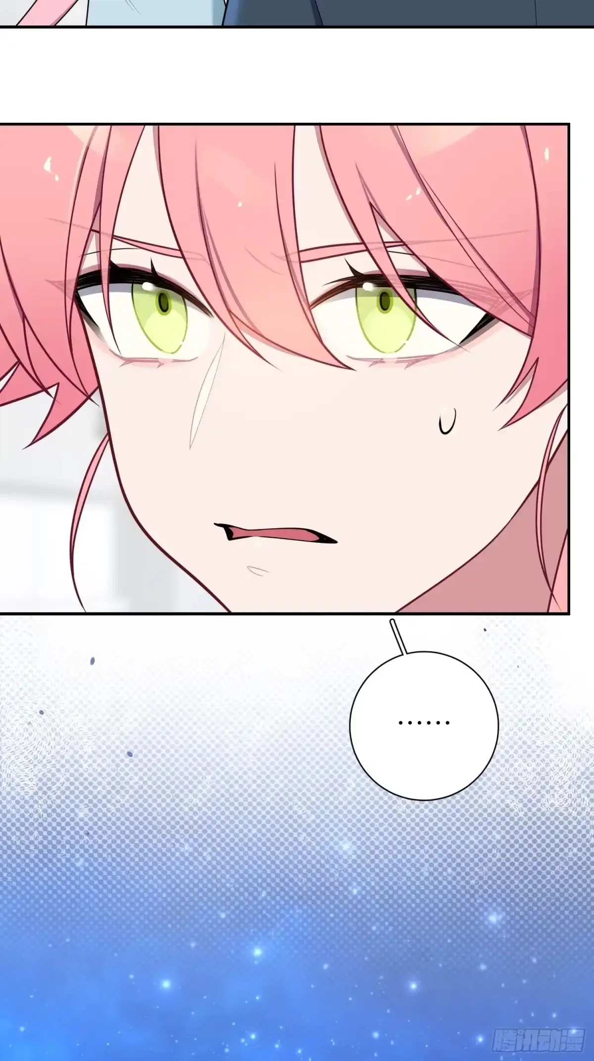 Love's Out, Boy Band Fandom's In Chapter 94 page 15
