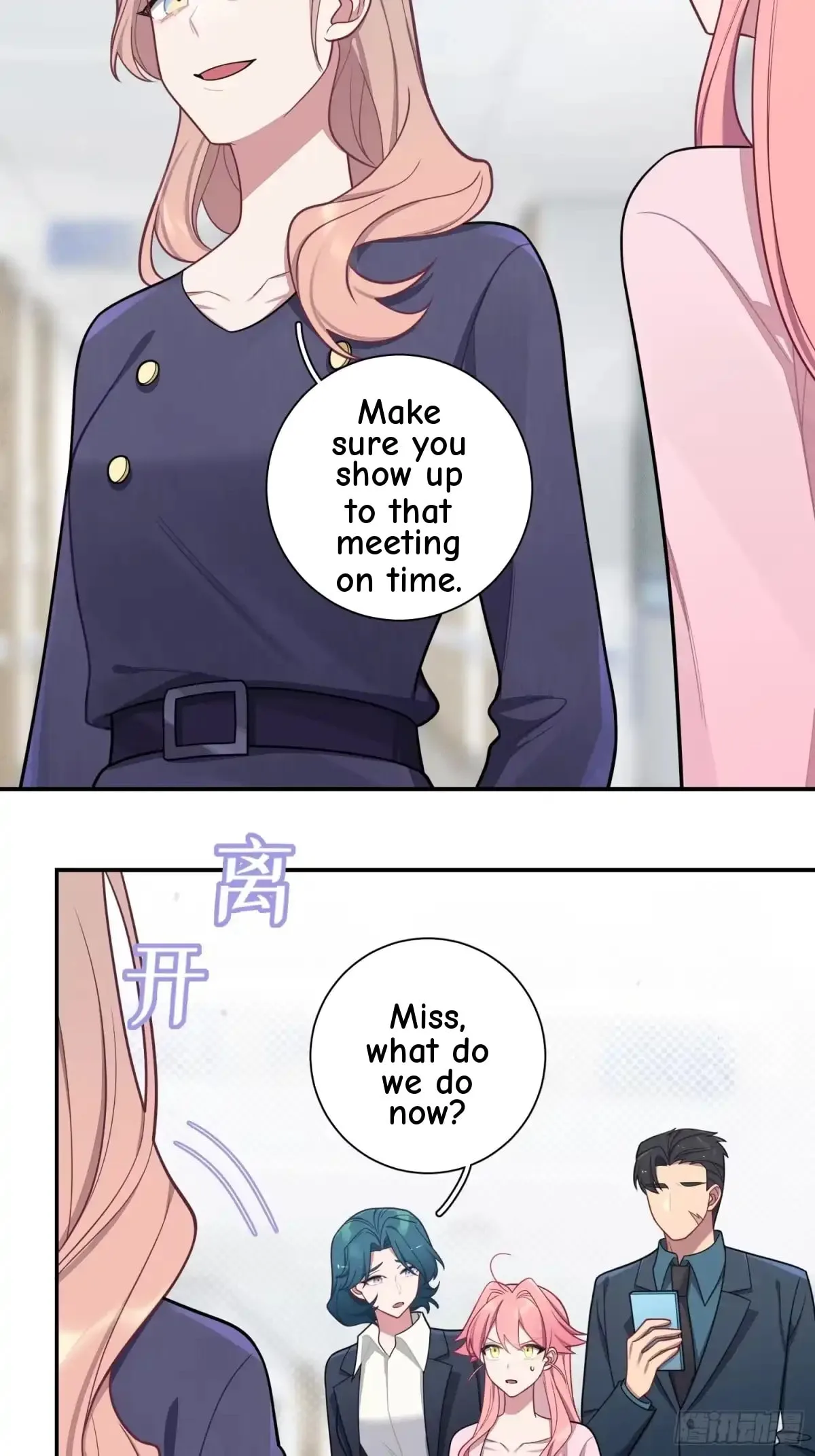 Love's Out, Boy Band Fandom's In Chapter 94 page 13
