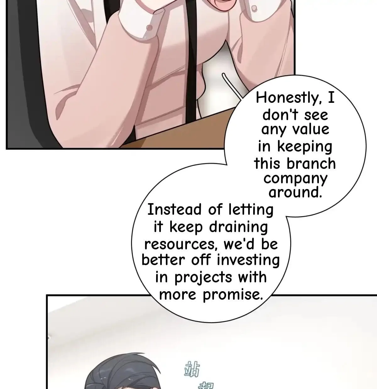 Love's Out, Boy Band Fandom's In Chapter 94 page 39