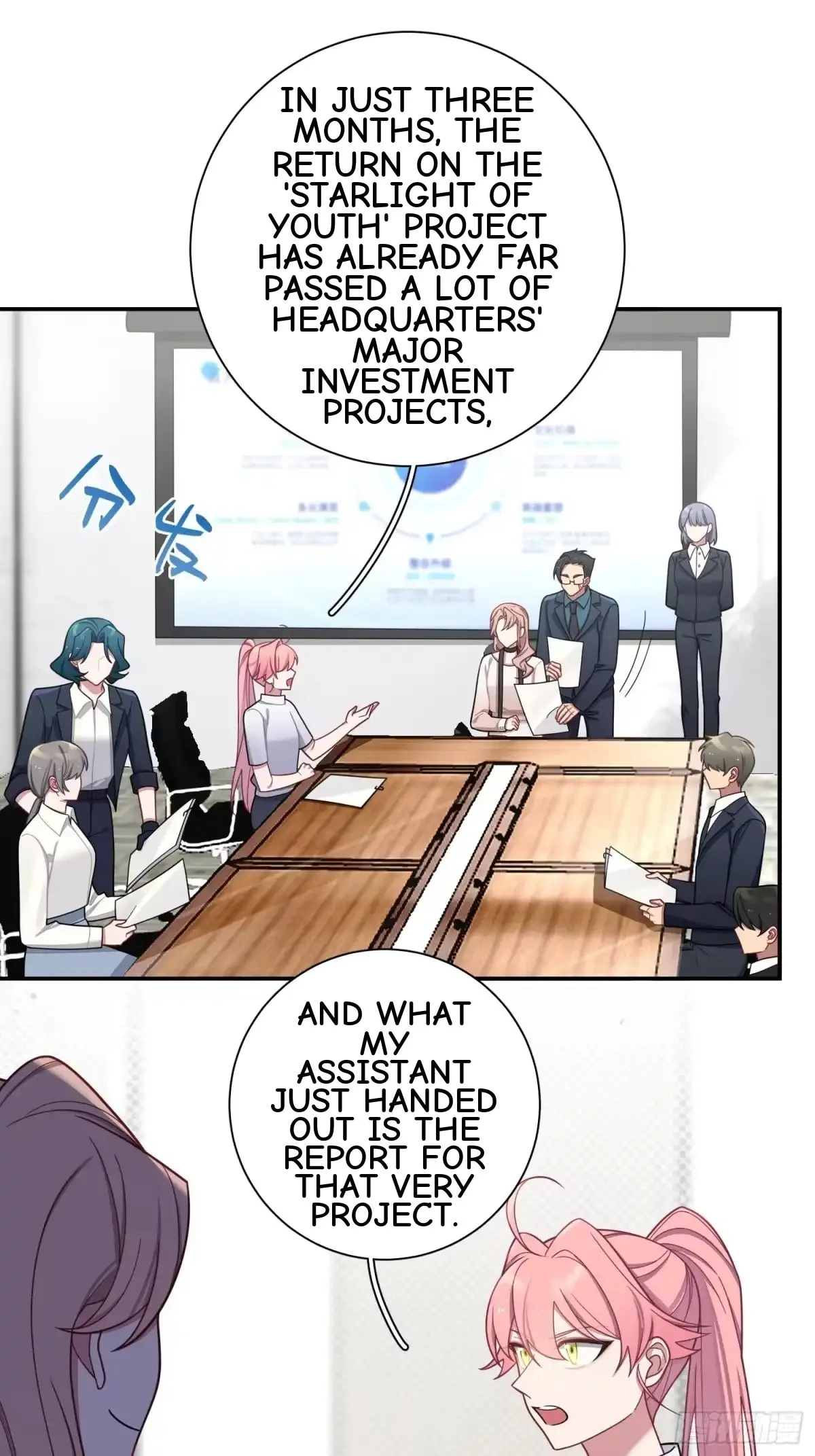 Love's Out, Boy Band Fandom's In Chapter 94 page 41