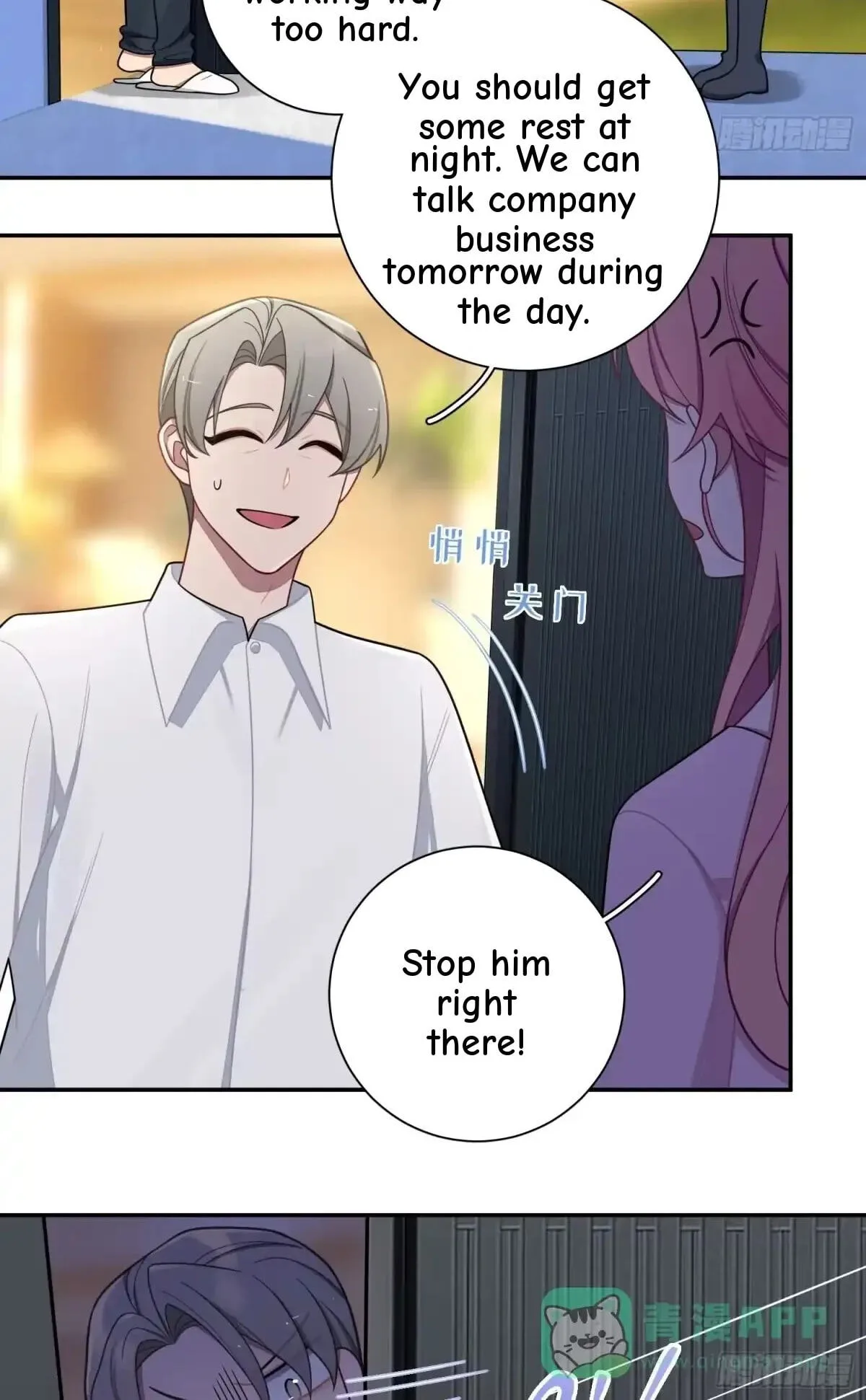 Love's Out, Boy Band Fandom's In Chapter 95 page 11