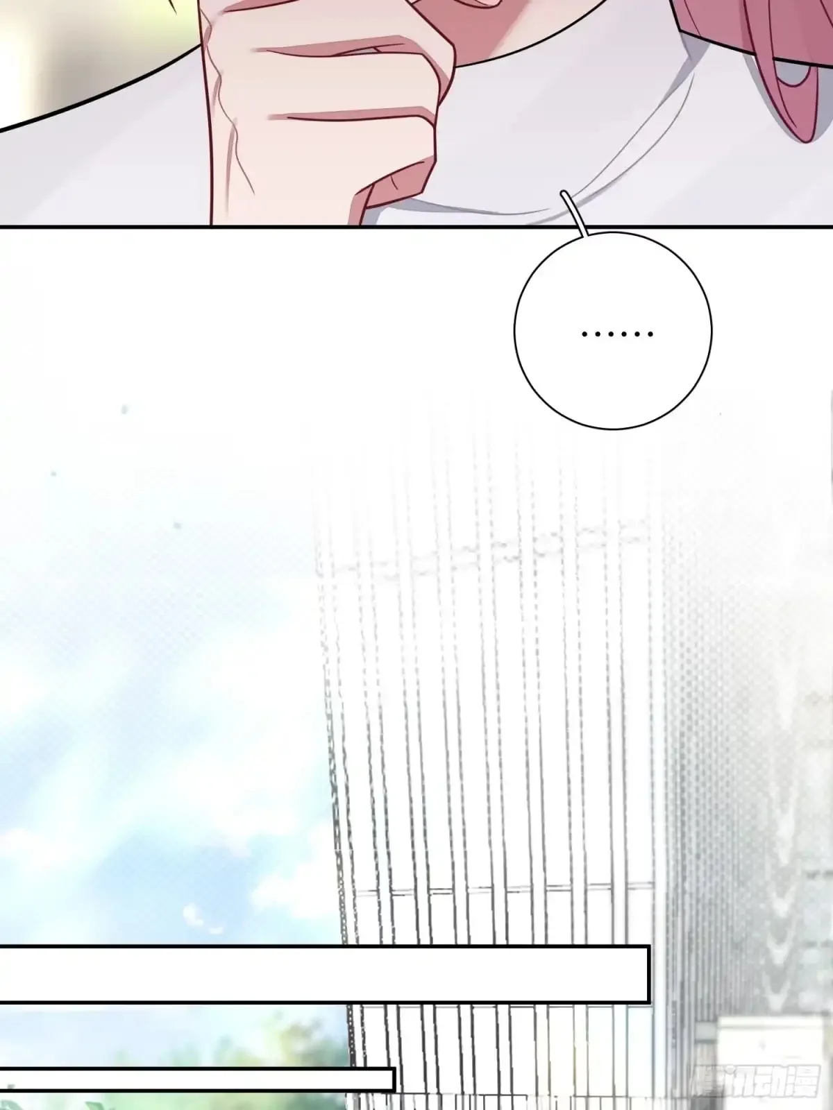 Love's Out, Boy Band Fandom's In Chapter 95 page 35