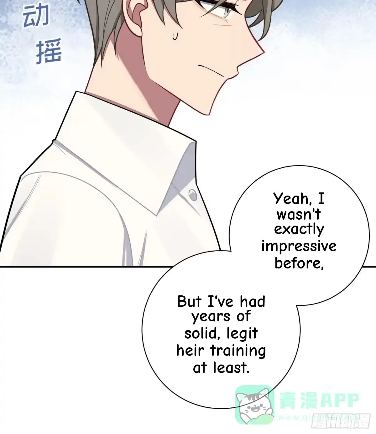 Love's Out, Boy Band Fandom's In Chapter 95 page 21
