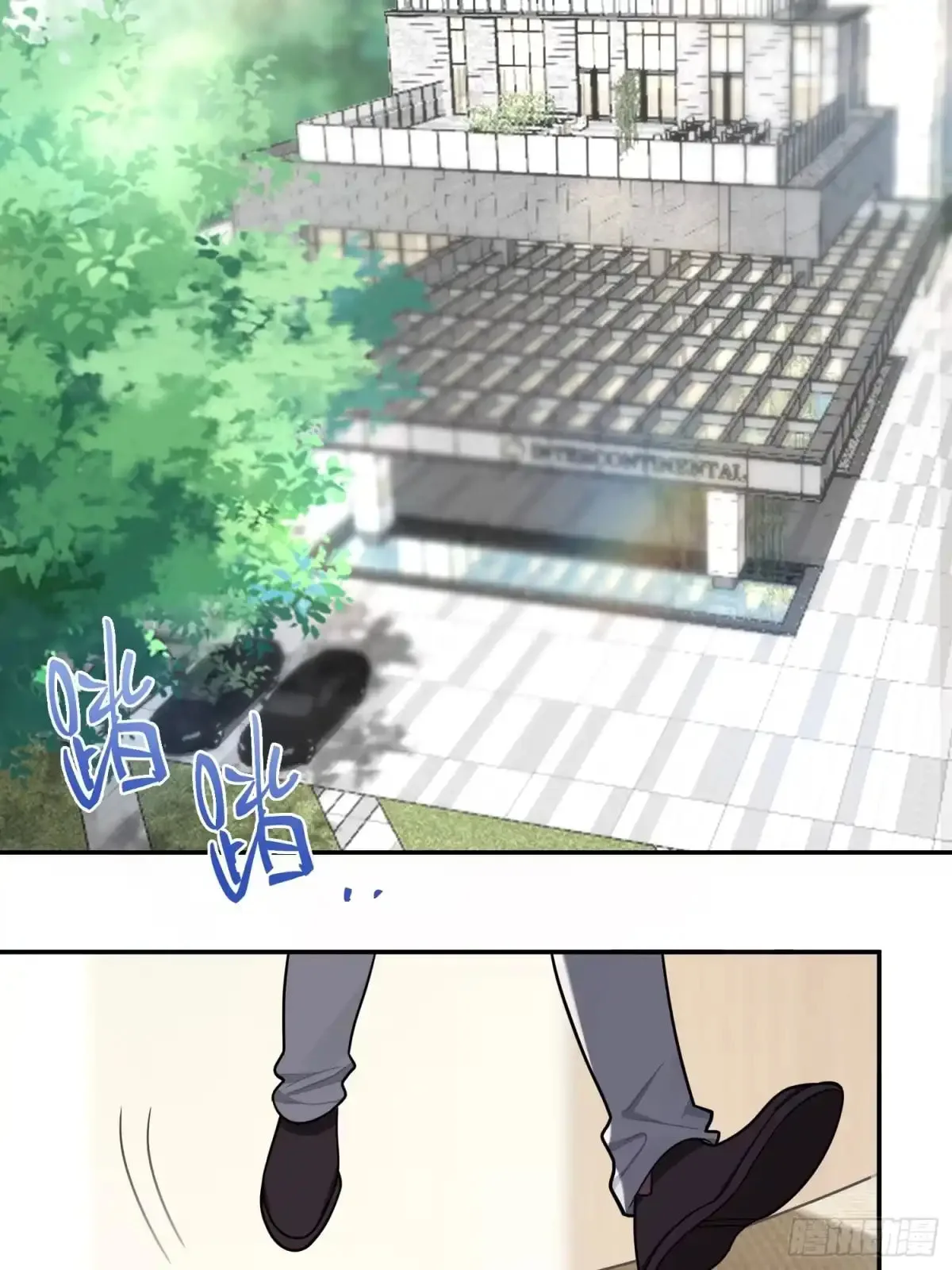 Love's Out, Boy Band Fandom's In Chapter 95 page 36