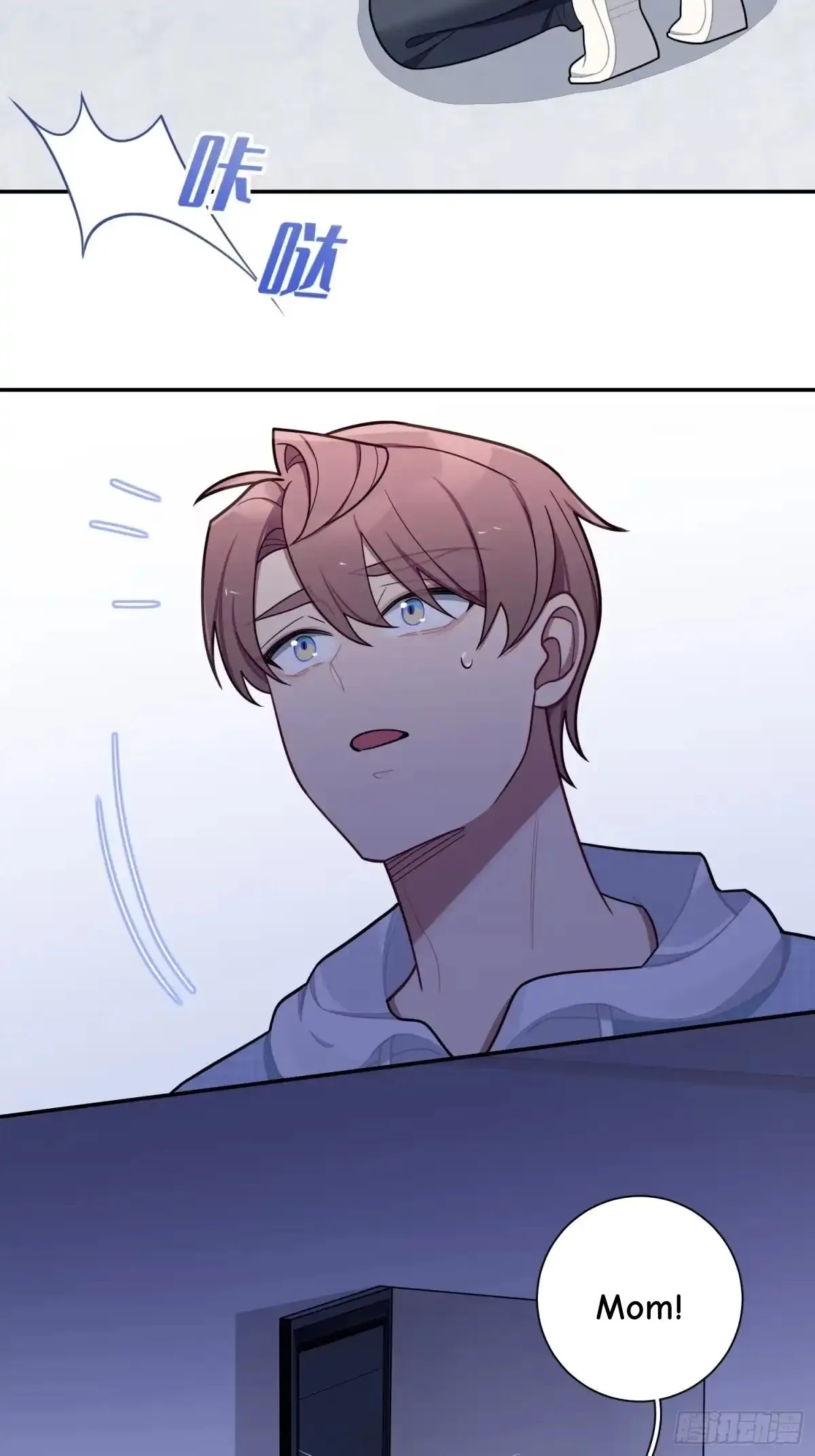 Love's Out, Boy Band Fandom's In Chapter 96 page 27