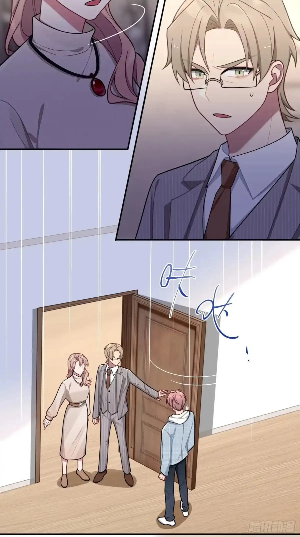 Love's Out, Boy Band Fandom's In Chapter 96 page 22