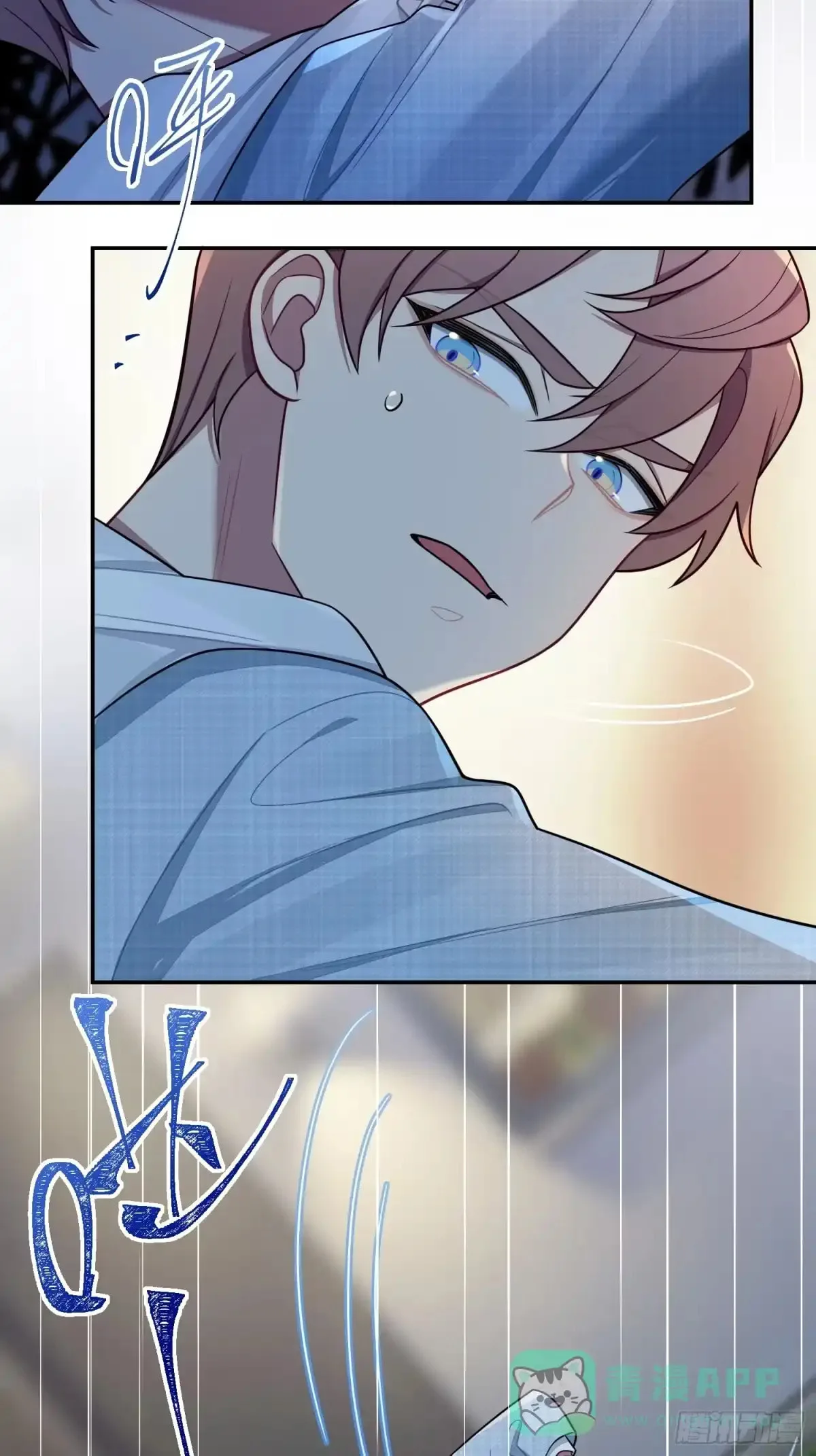 Love's Out, Boy Band Fandom's In Chapter 96 page 11