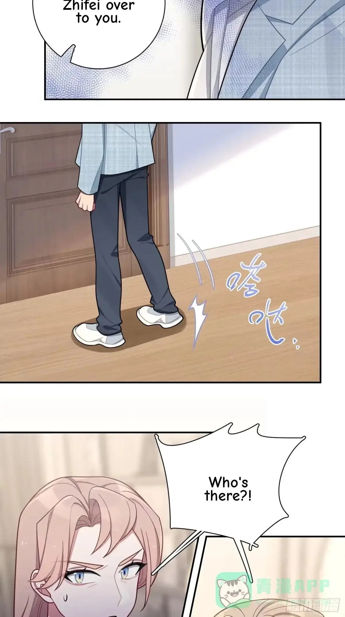 Love's Out, Boy Band Fandom's In Chapter 96 page 21