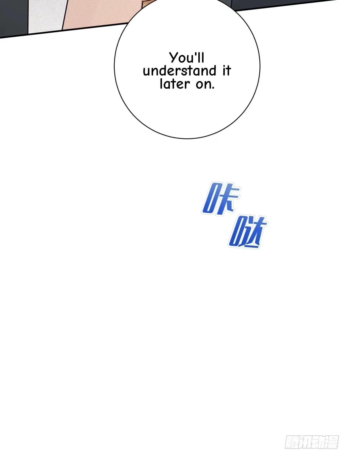 Love's Out, Boy Band Fandom's In Chapter 96 page 39