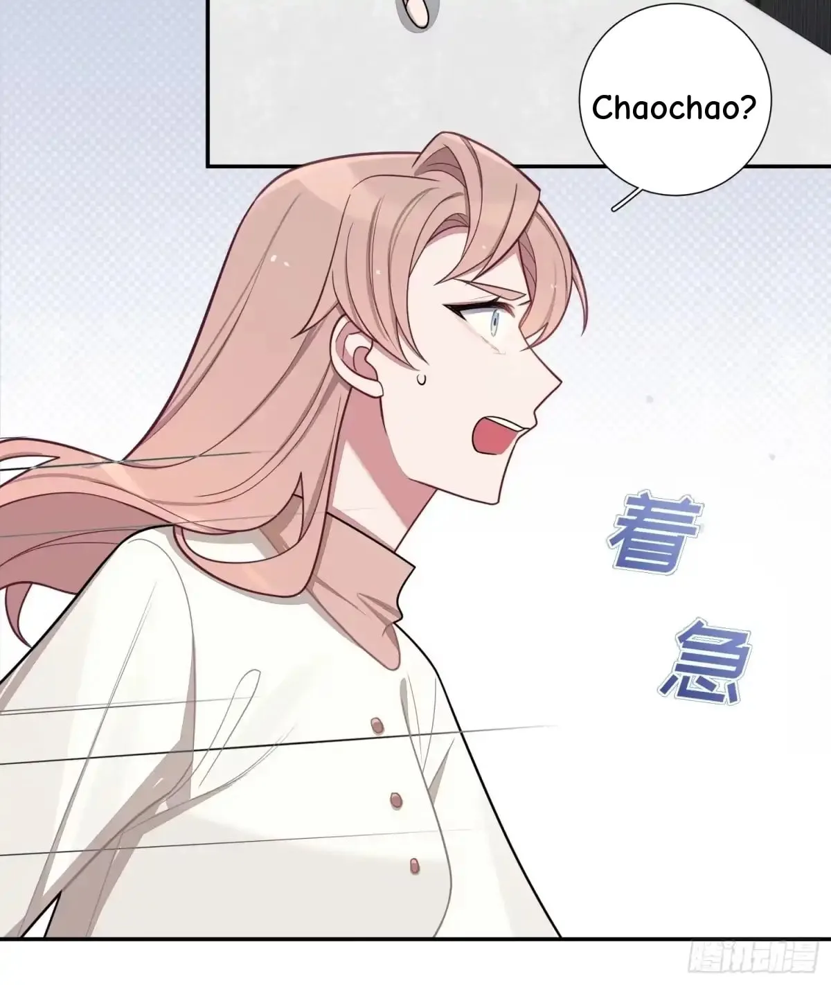 Love's Out, Boy Band Fandom's In Chapter 97 page 29