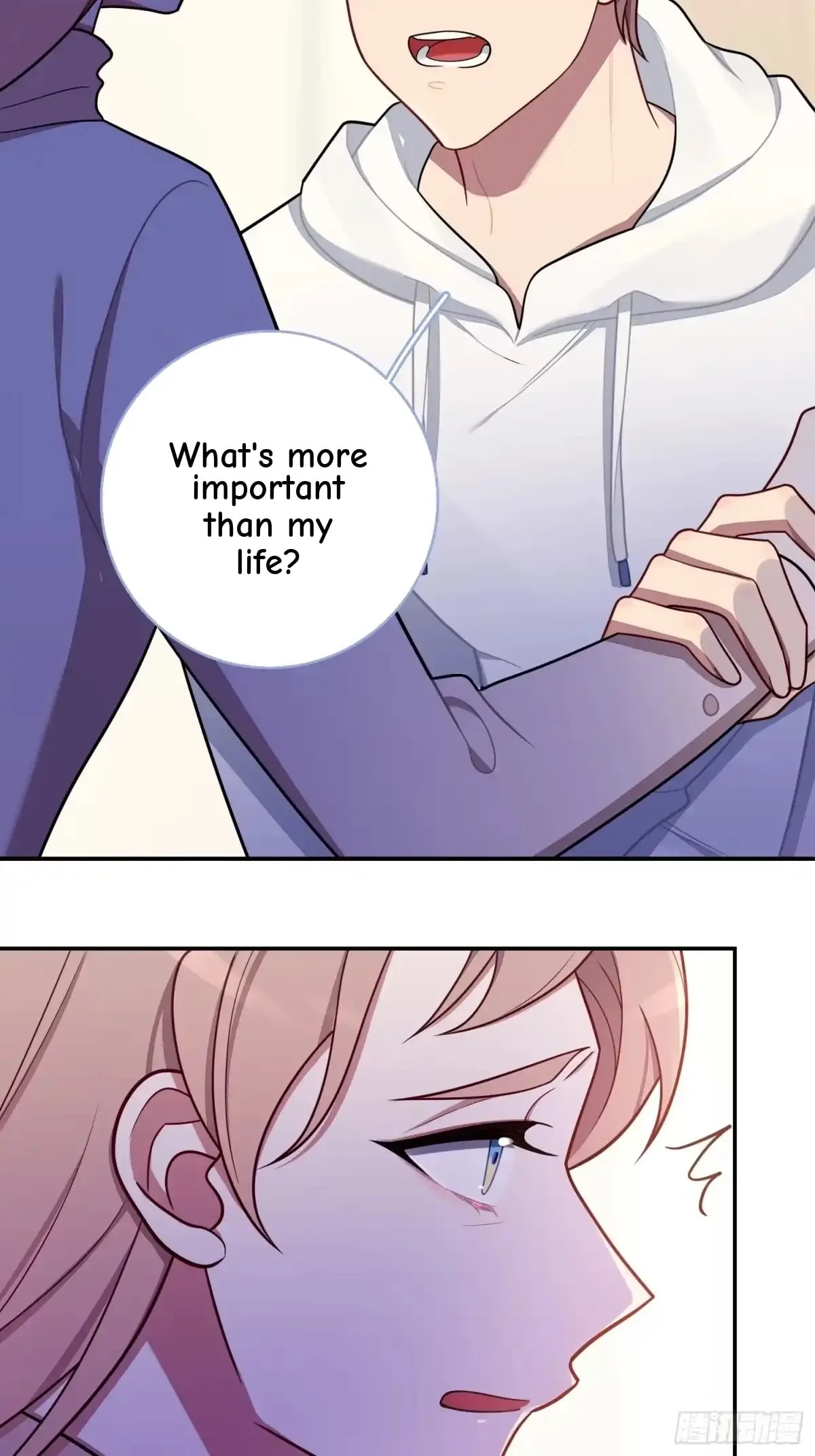 Love's Out, Boy Band Fandom's In Chapter 97 page 33