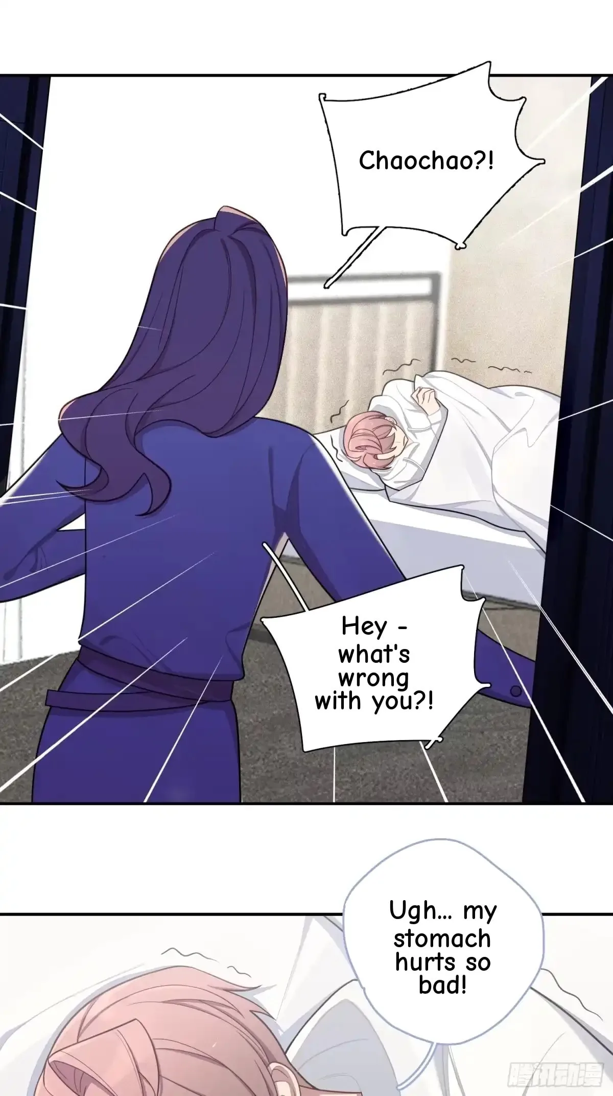 Love's Out, Boy Band Fandom's In Chapter 97 page 30