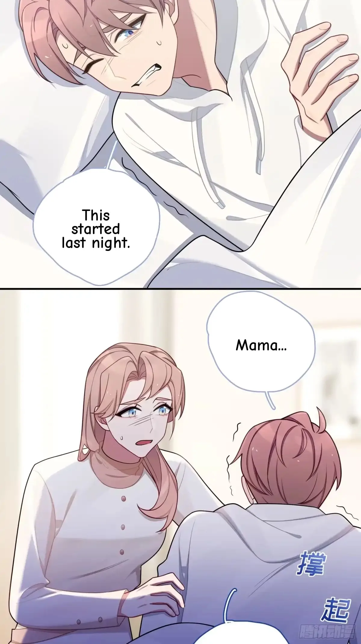 Love's Out, Boy Band Fandom's In Chapter 97 page 31