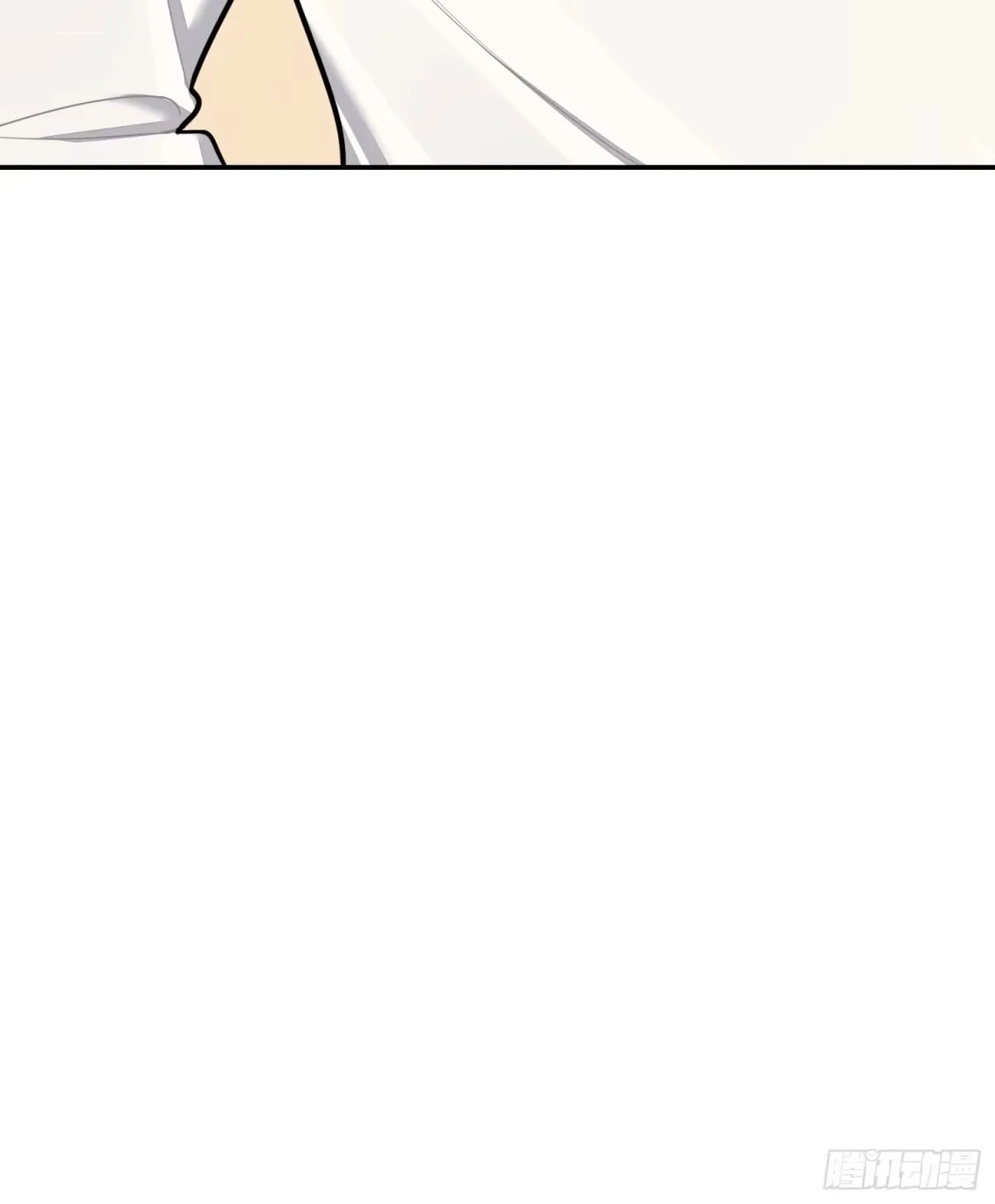Love's Out, Boy Band Fandom's In Chapter 97 page 41