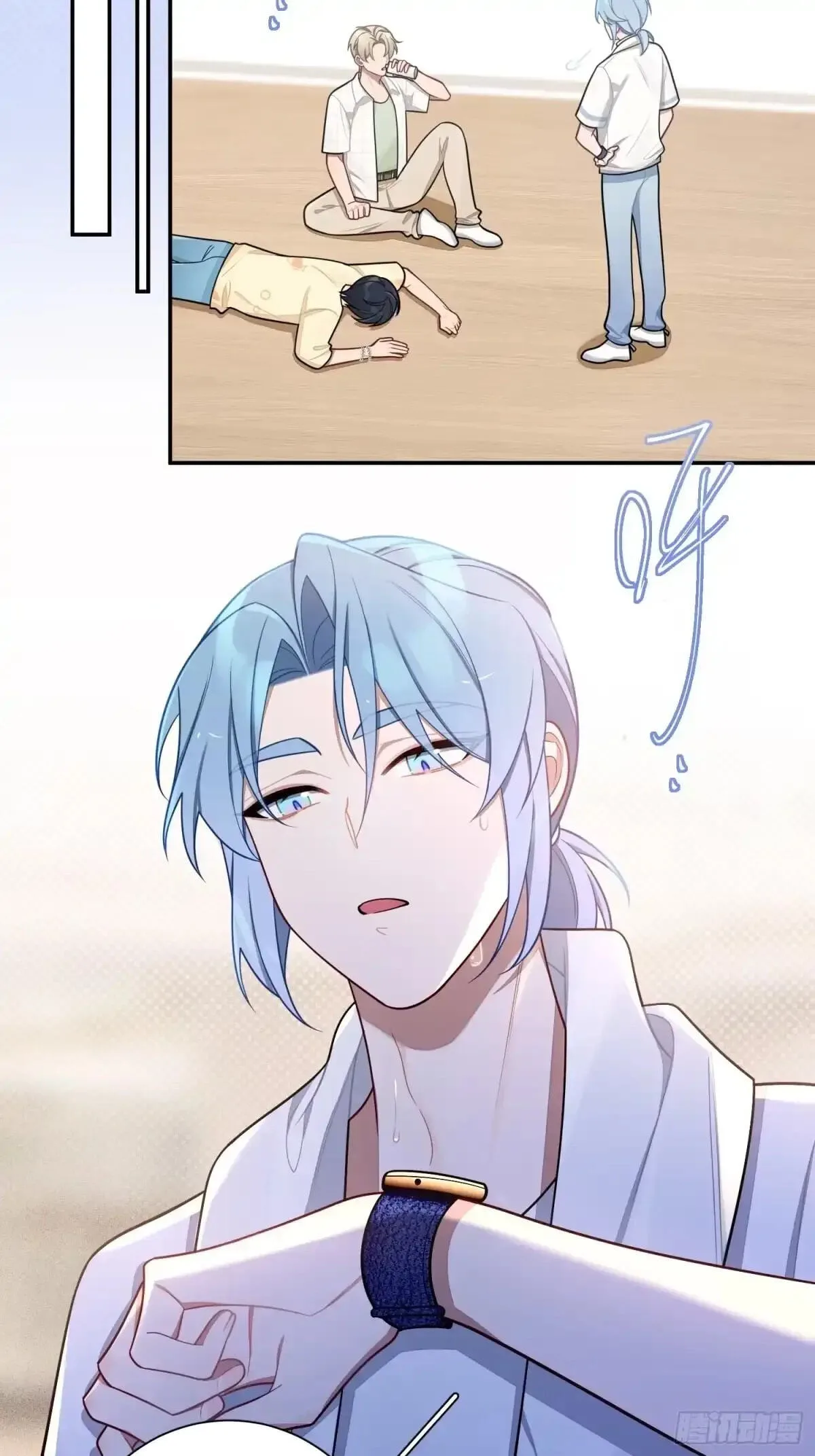 Love's Out, Boy Band Fandom's In Chapter 98 page 25