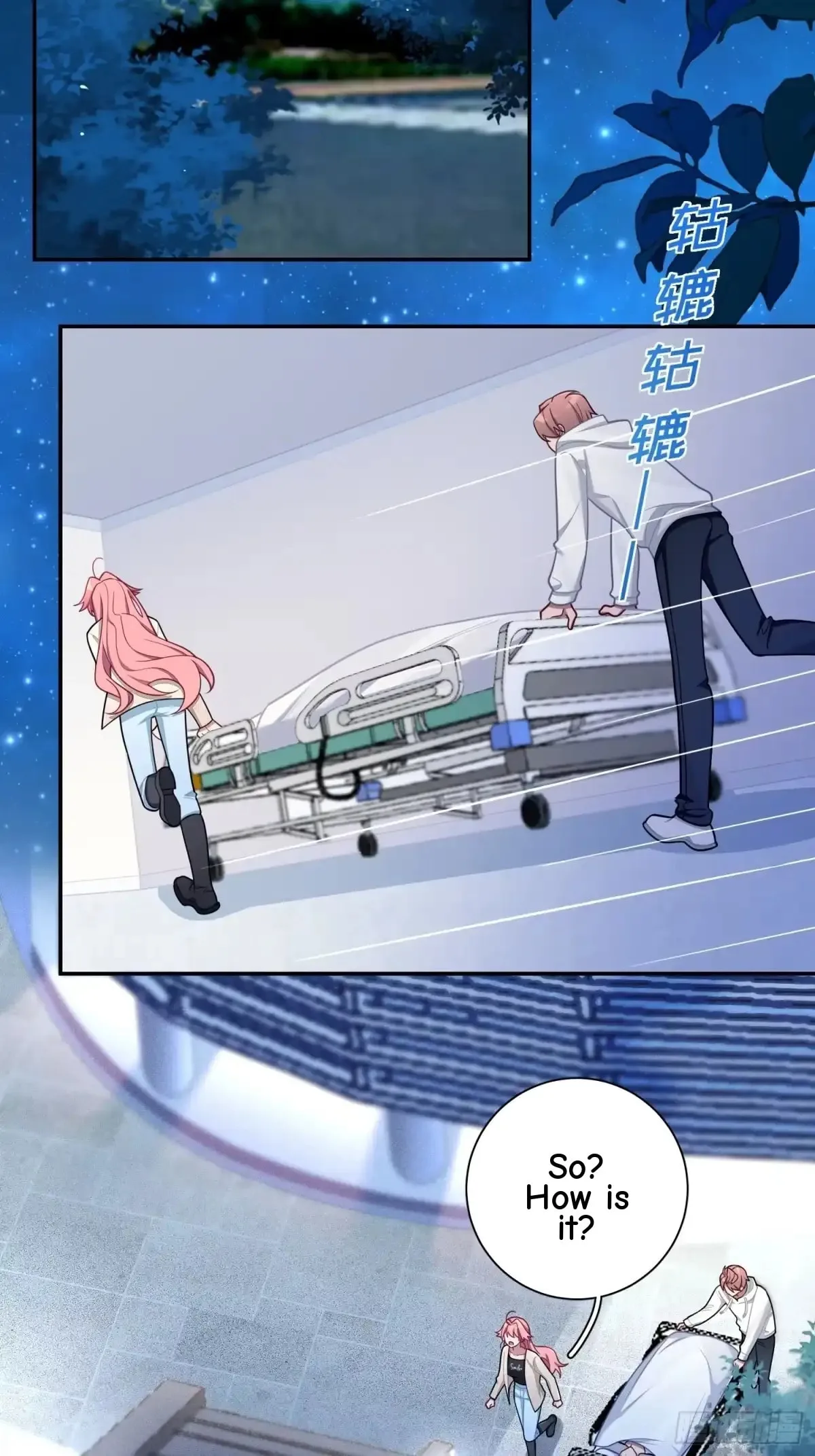 Love's Out, Boy Band Fandom's In Chapter 98 page 3