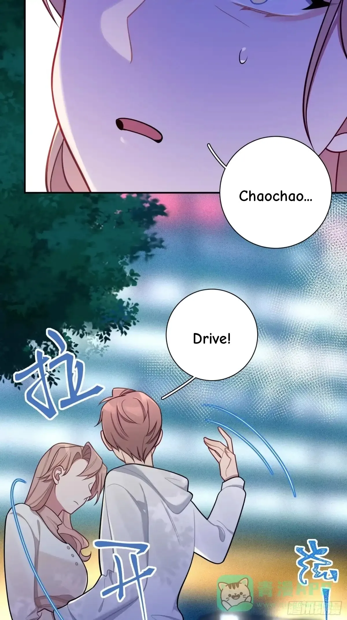 Love's Out, Boy Band Fandom's In Chapter 98 page 17