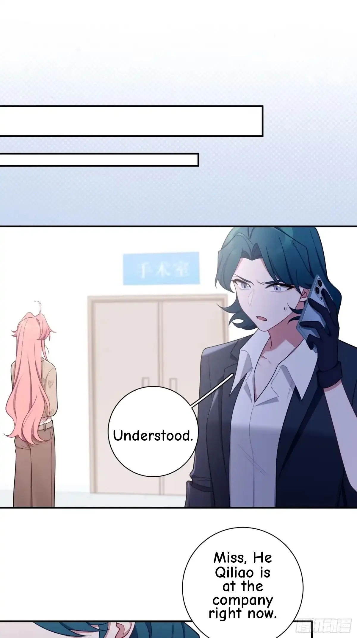 Love's Out, Boy Band Fandom's In Chapter 98 page 31