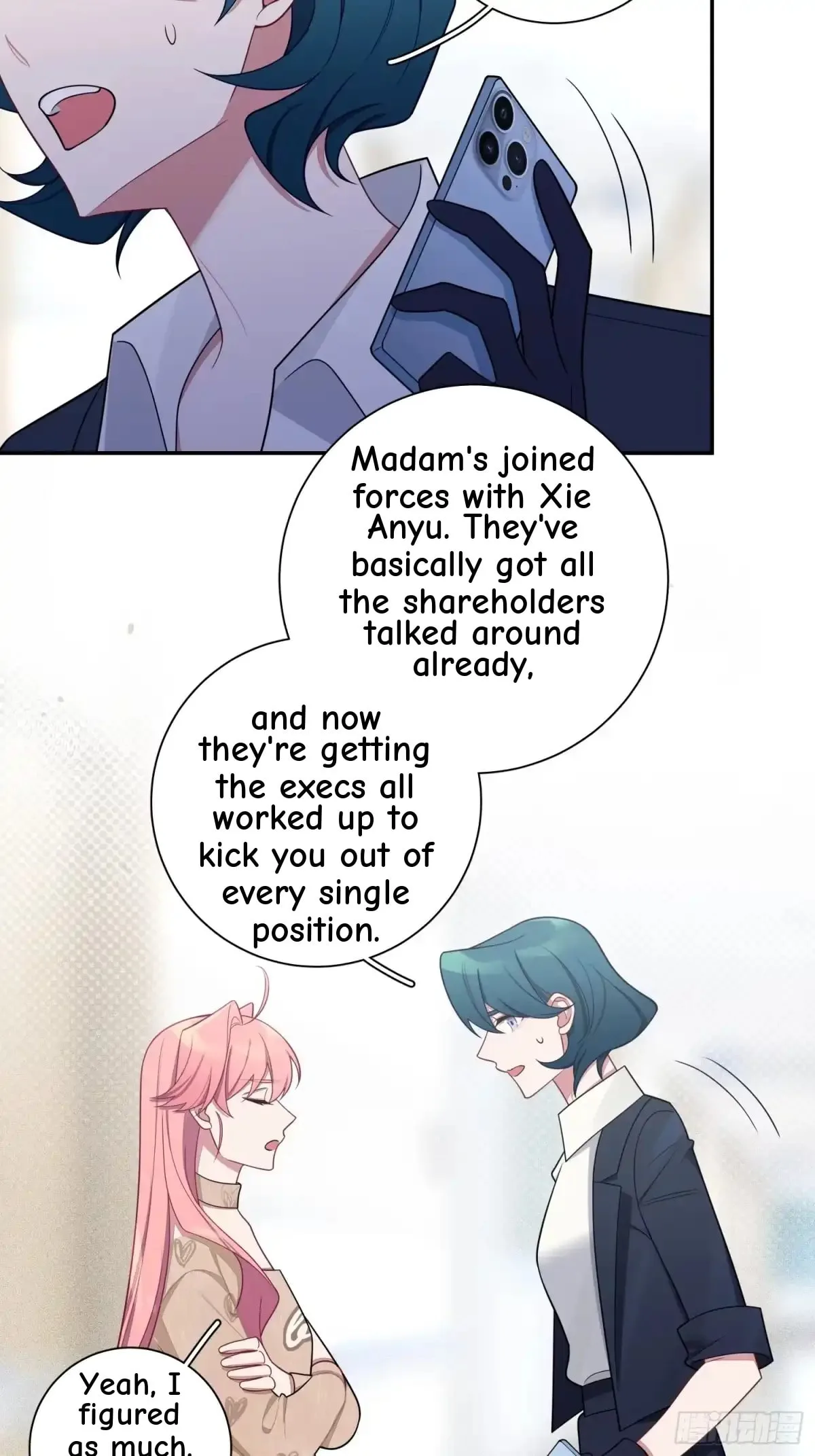 Love's Out, Boy Band Fandom's In Chapter 98 page 32