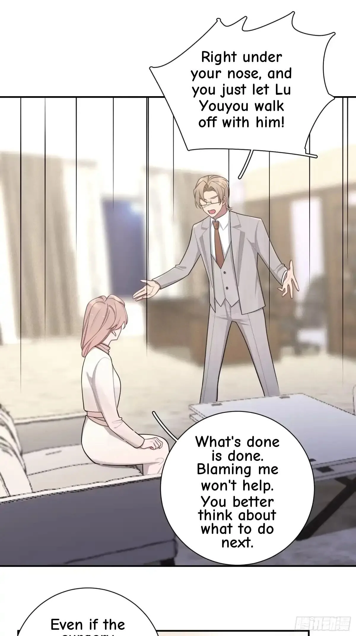Love's Out, Boy Band Fandom's In Chapter 98 page 22